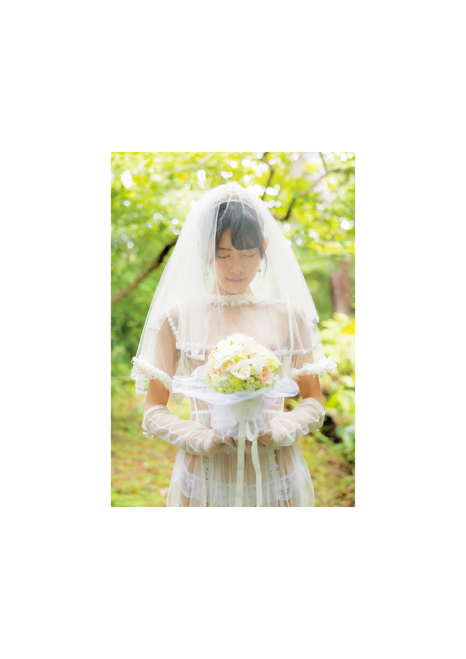 八挂海《She Loves You》 - Photo 3