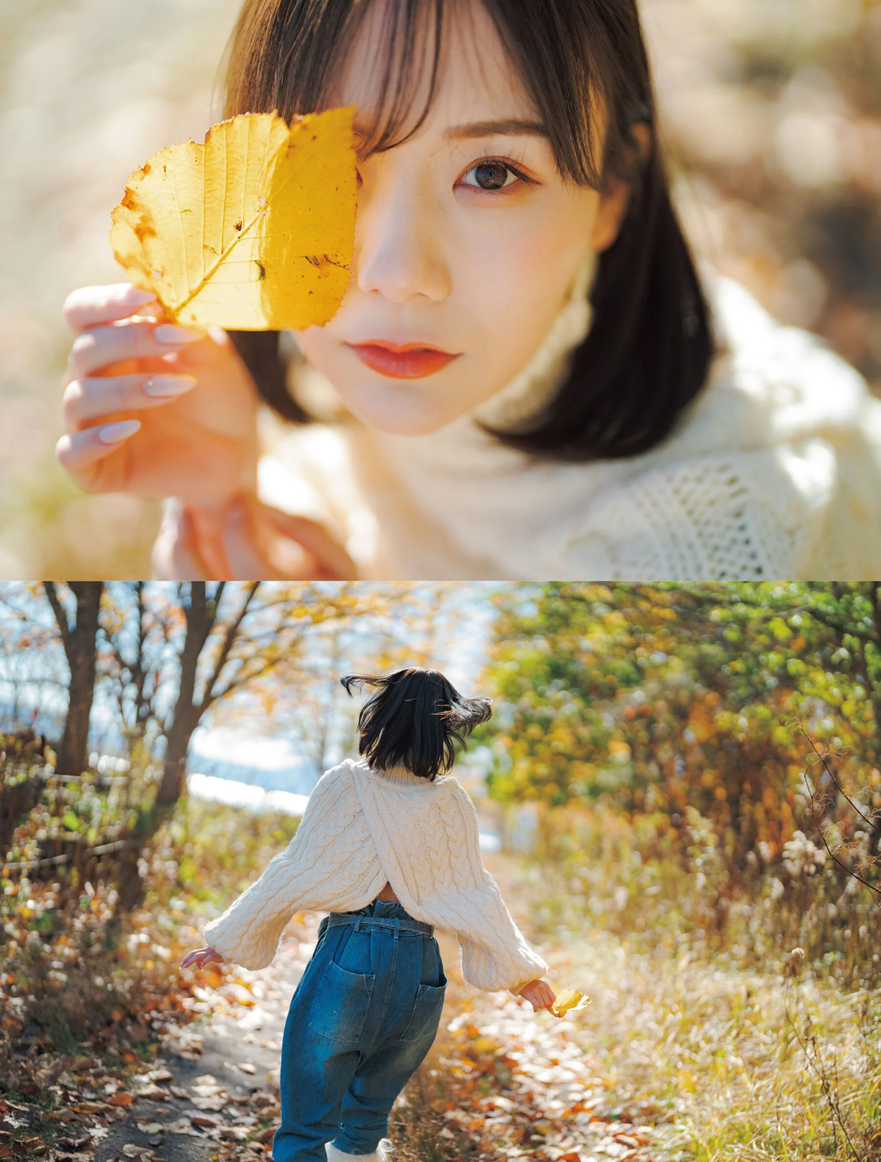 坂道美琉《scenery》 - Photo 25