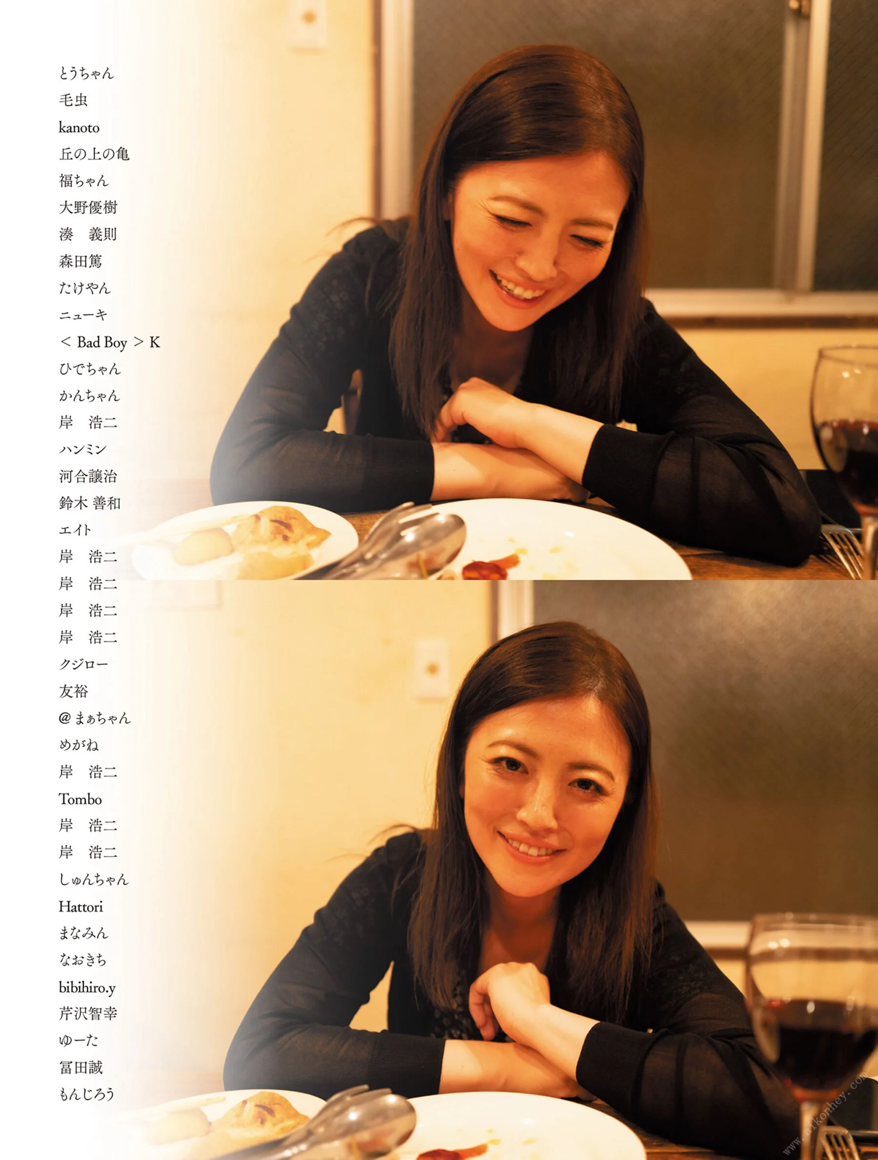 木下凛凛子《1st写真集 Release》 - Photo 113