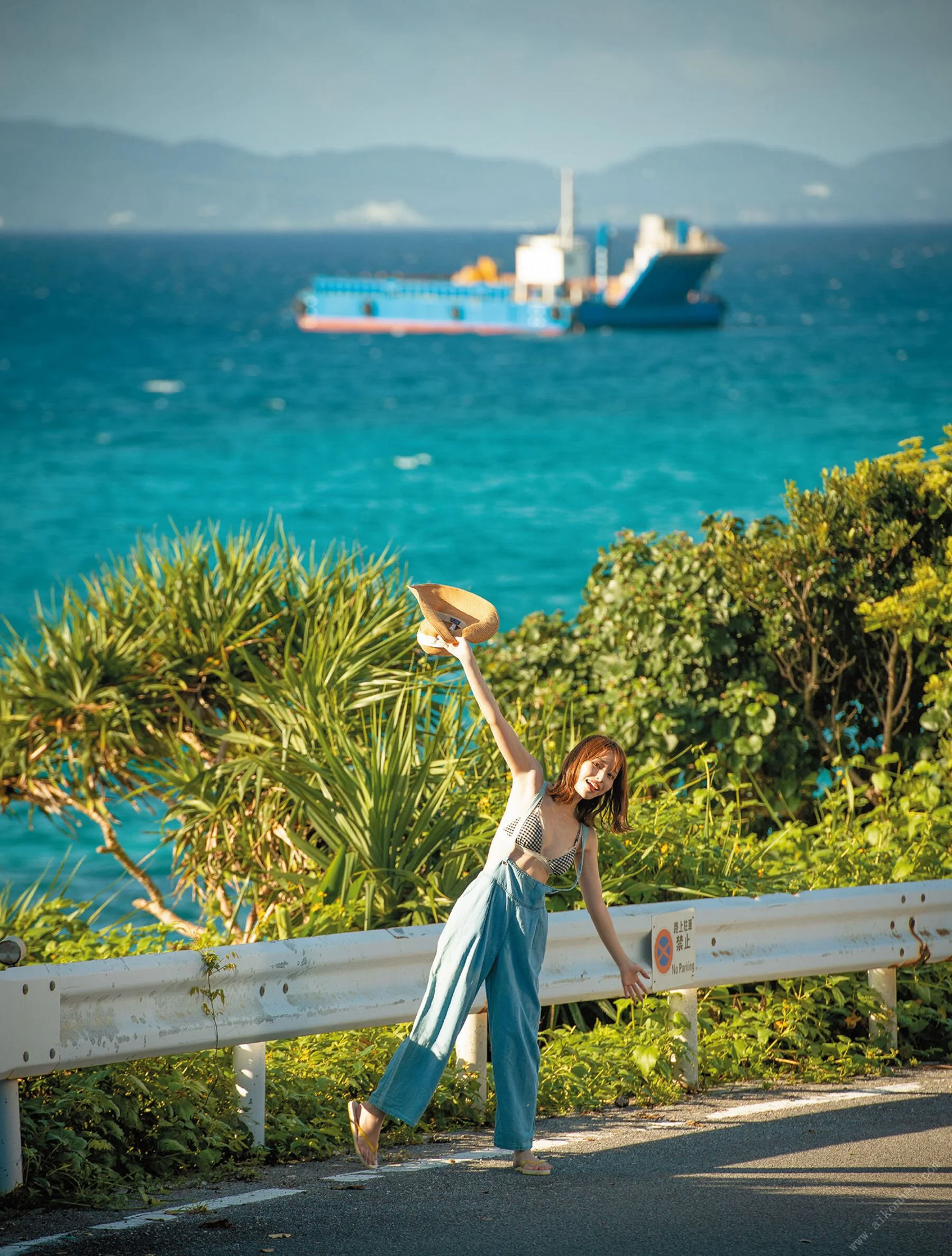 伊藤舞雪《Private》 - Photo 36