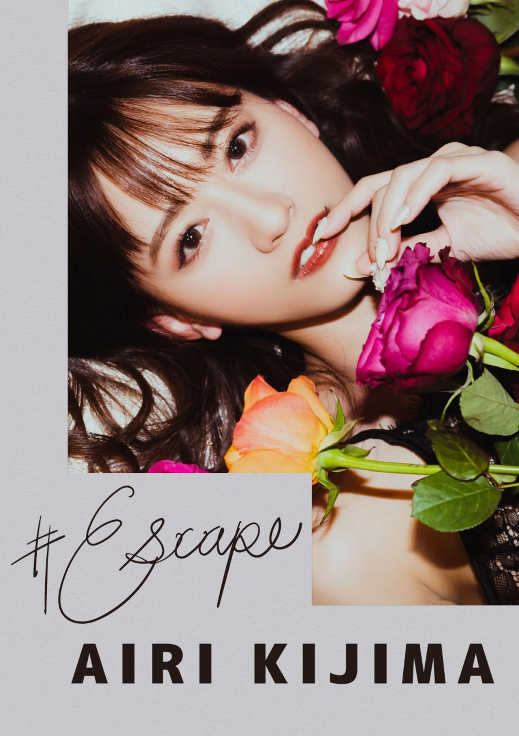 Escape