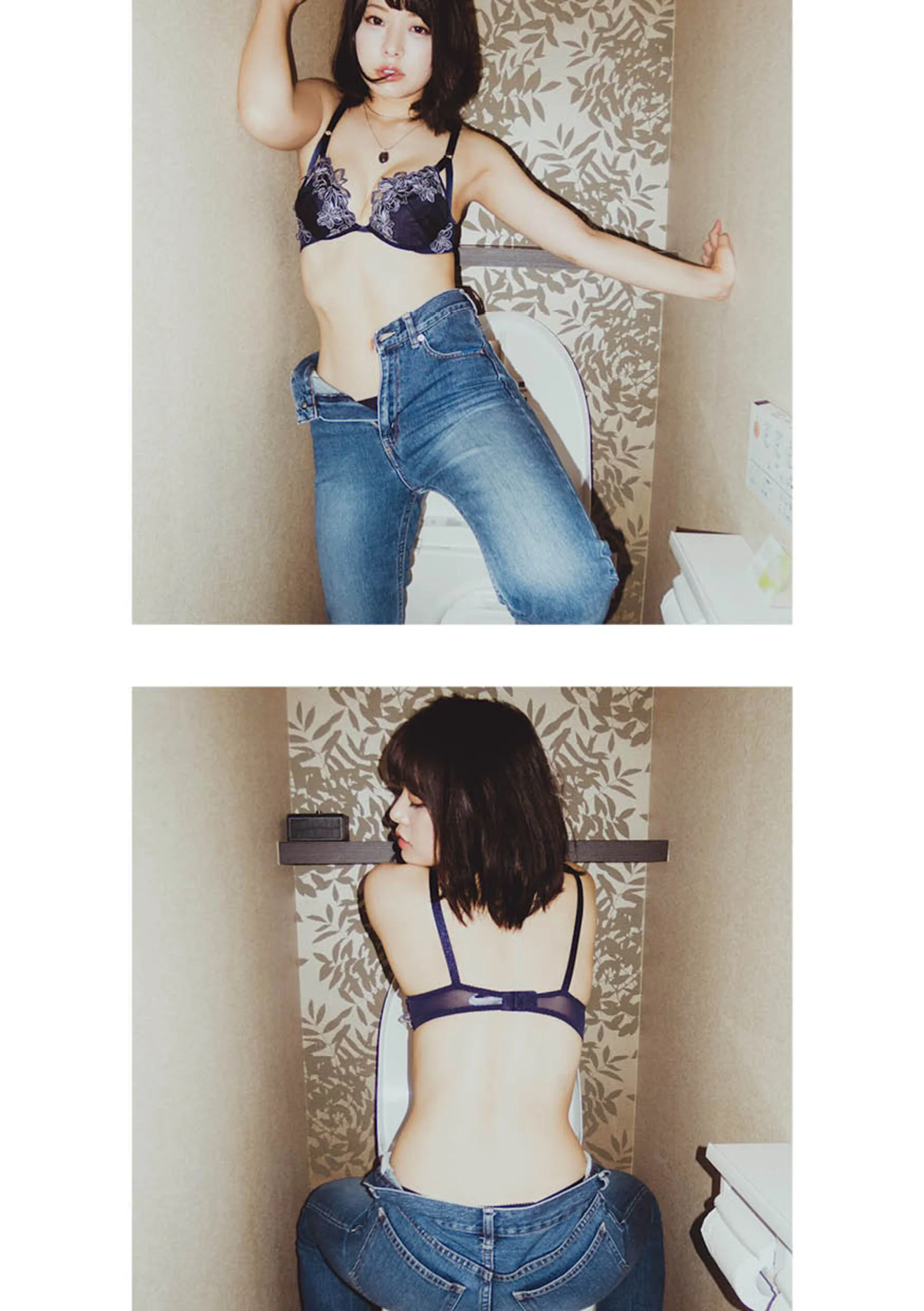 八木奈奈 - Photo 12