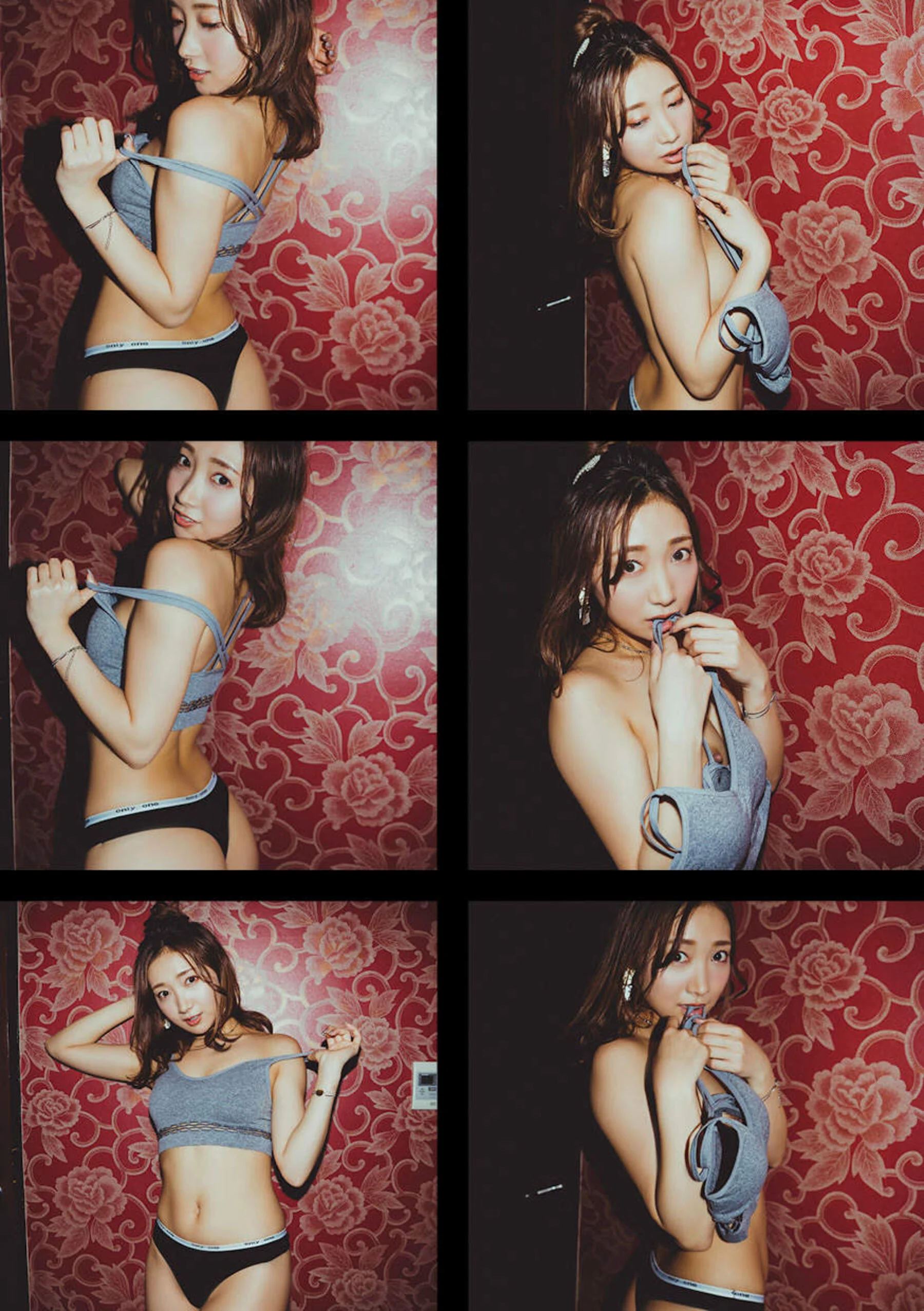加美杏奈 - Photo 63
