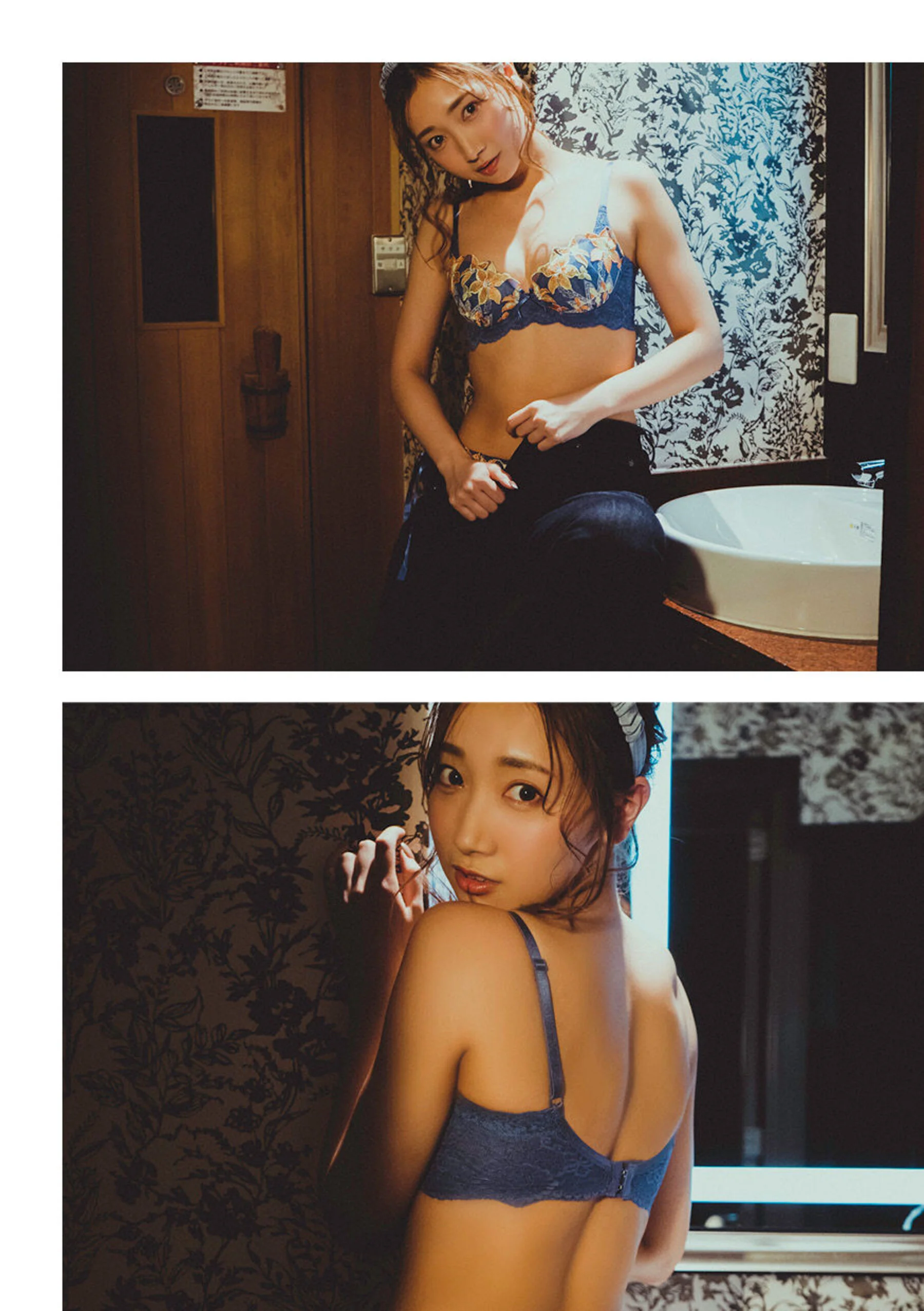 加美杏奈 - Photo 96