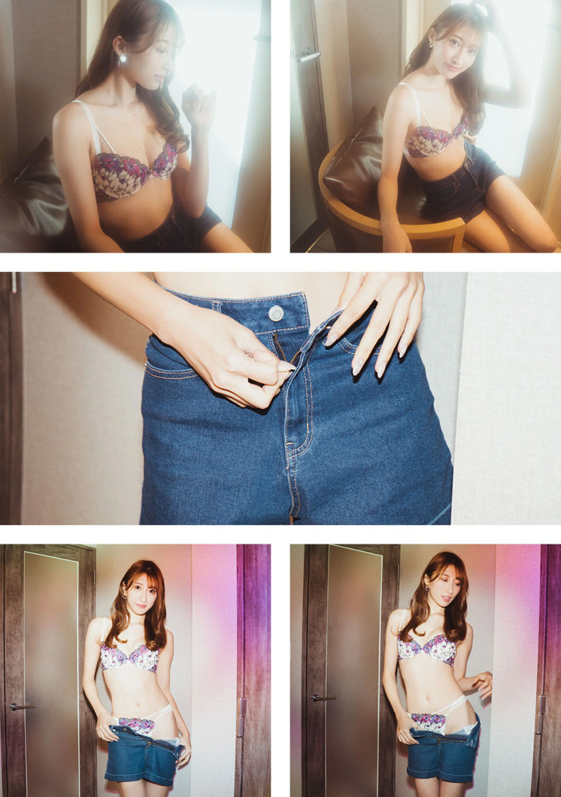 星宫一花 - Photo 10