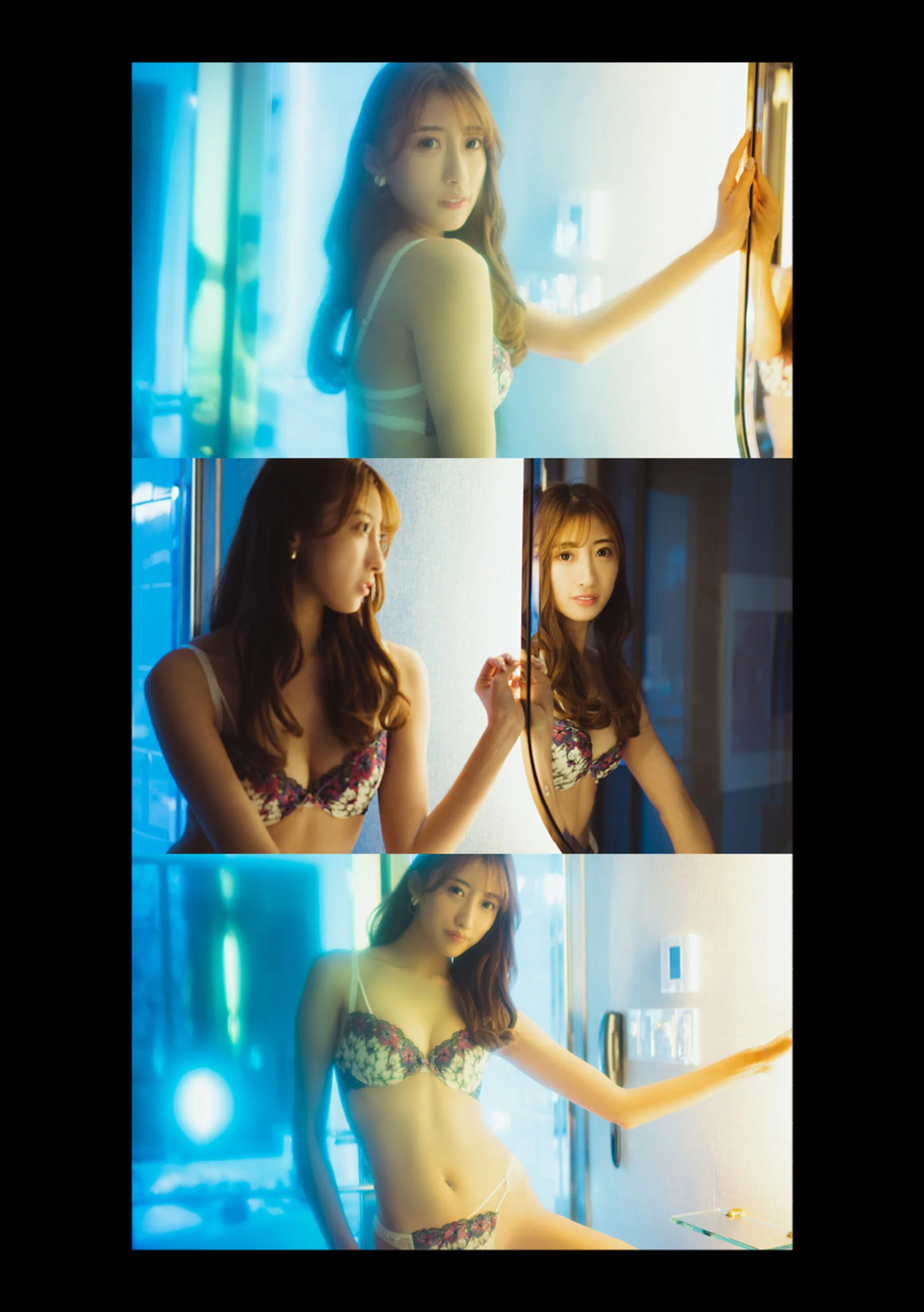 星宫一花 - Photo 12