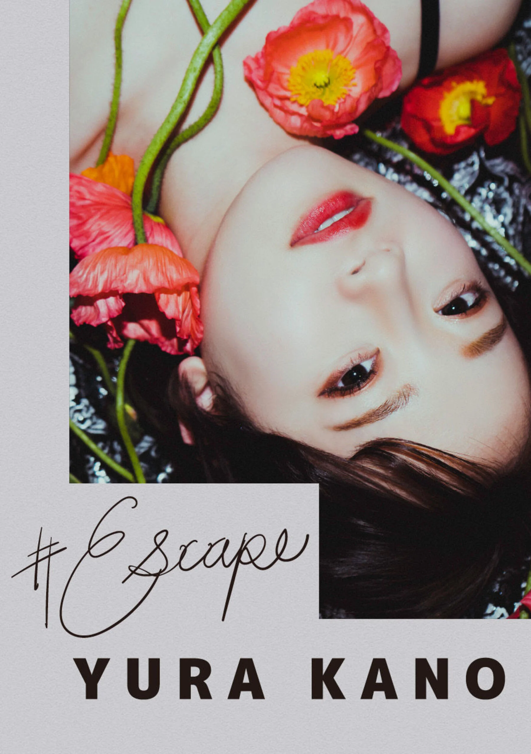 Escape