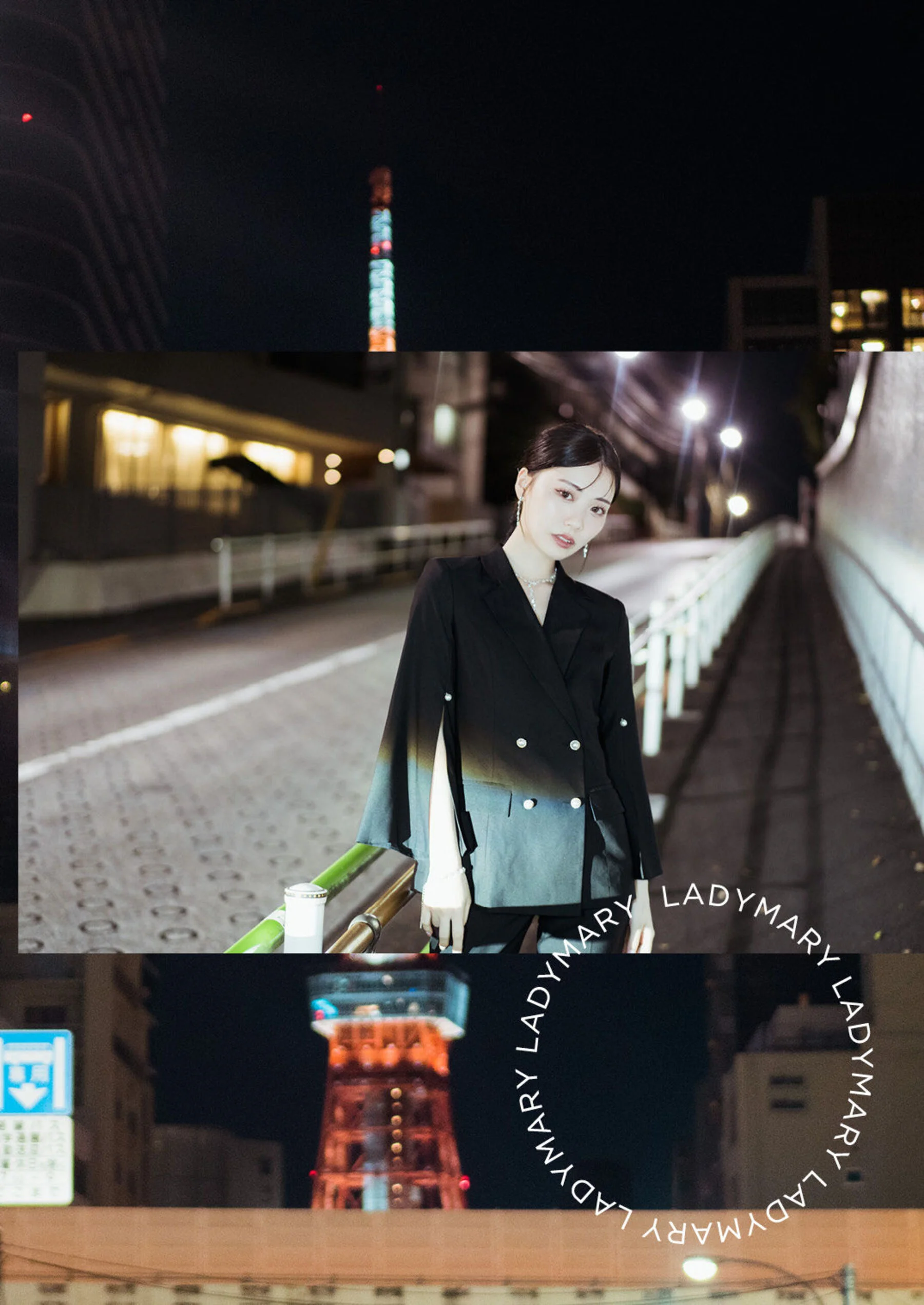 石川澪 #LadyMary - Photo 16