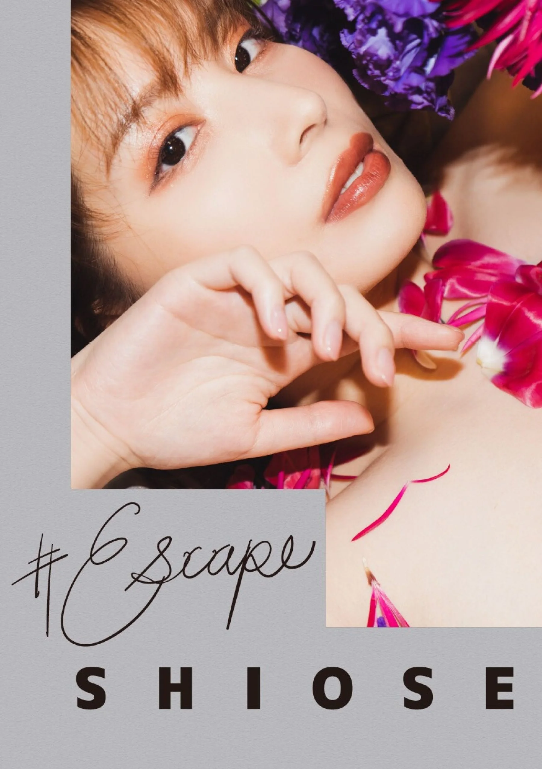 Escape