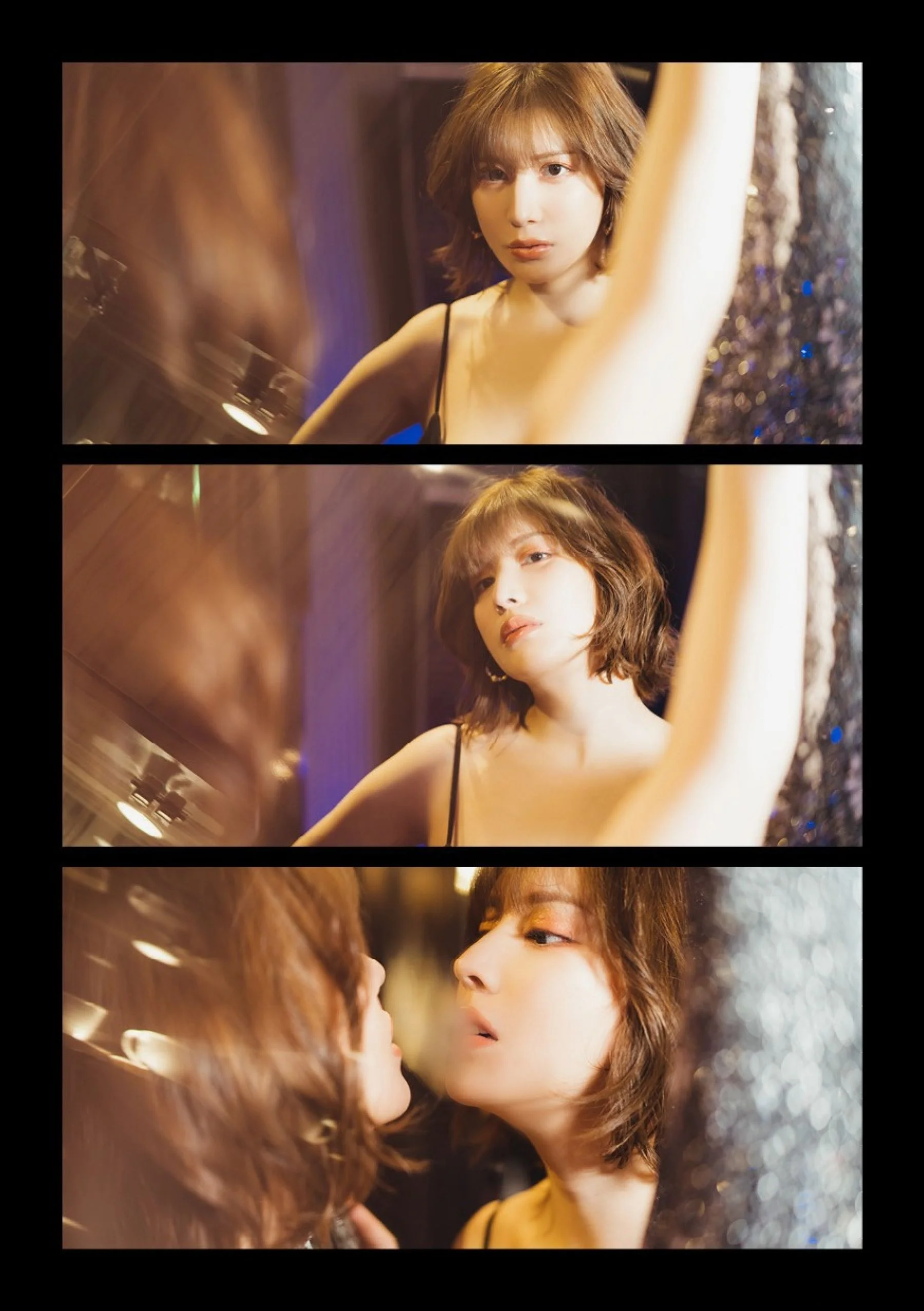 汐世 - Photo 86