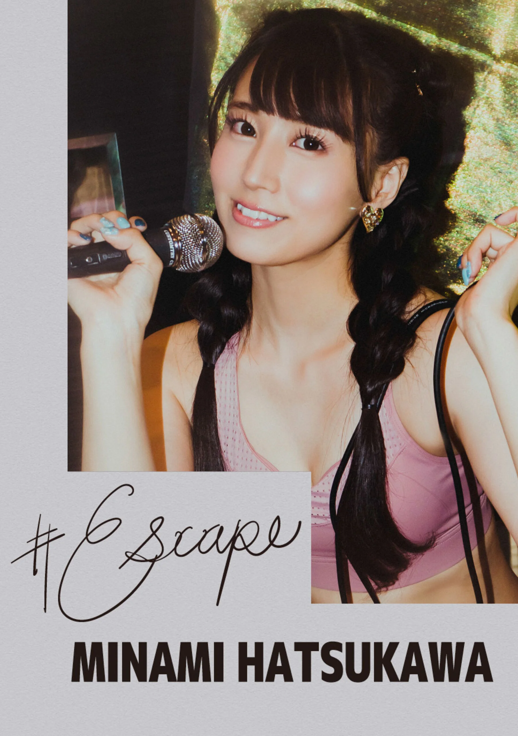 Escape