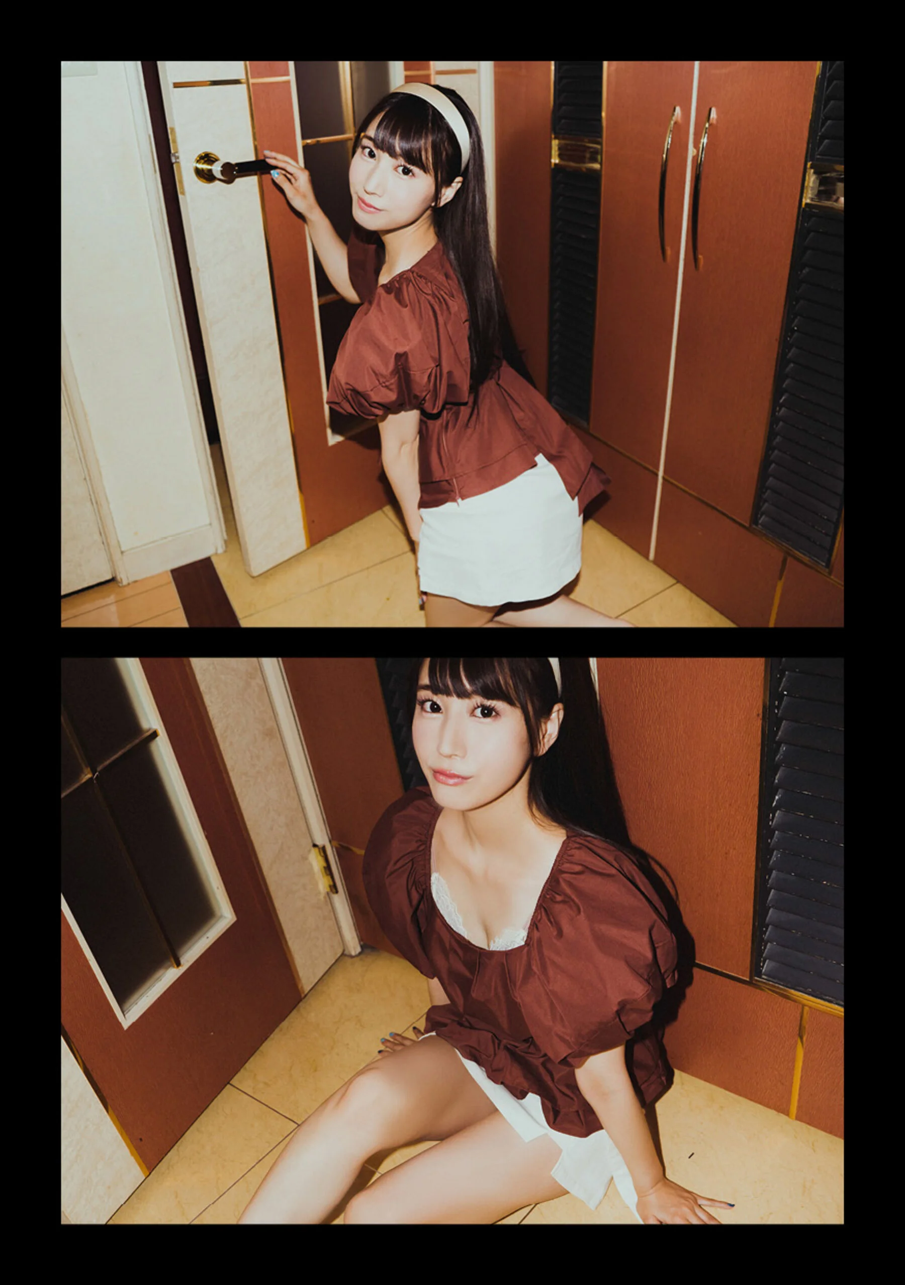 初川南 - Photo 8