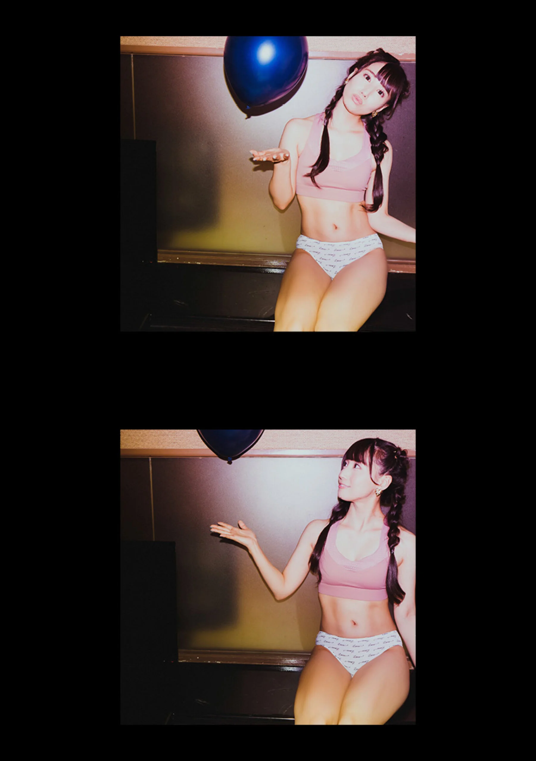 初川南 - Photo 60