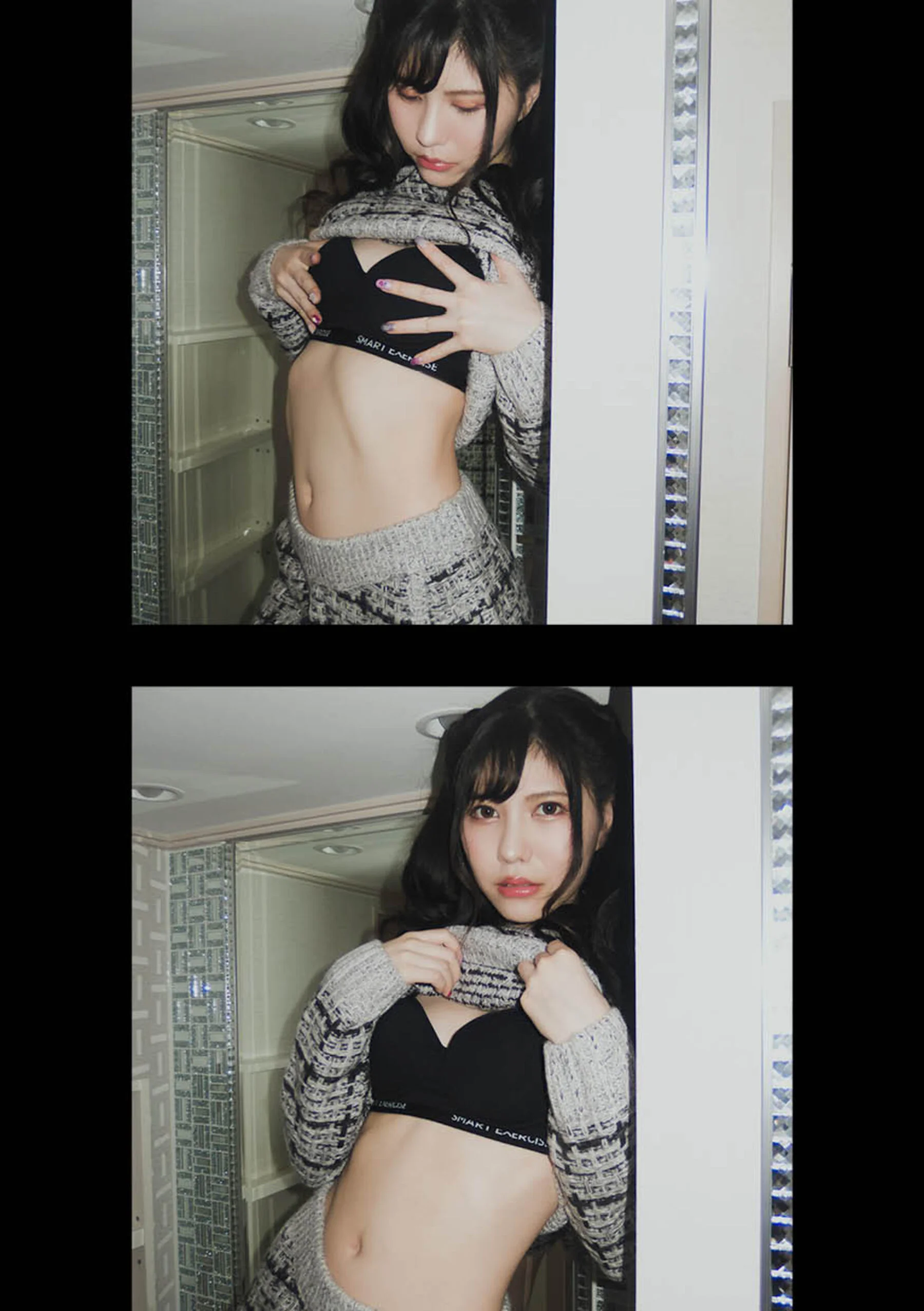 蓝芽瑞季 - Photo 19