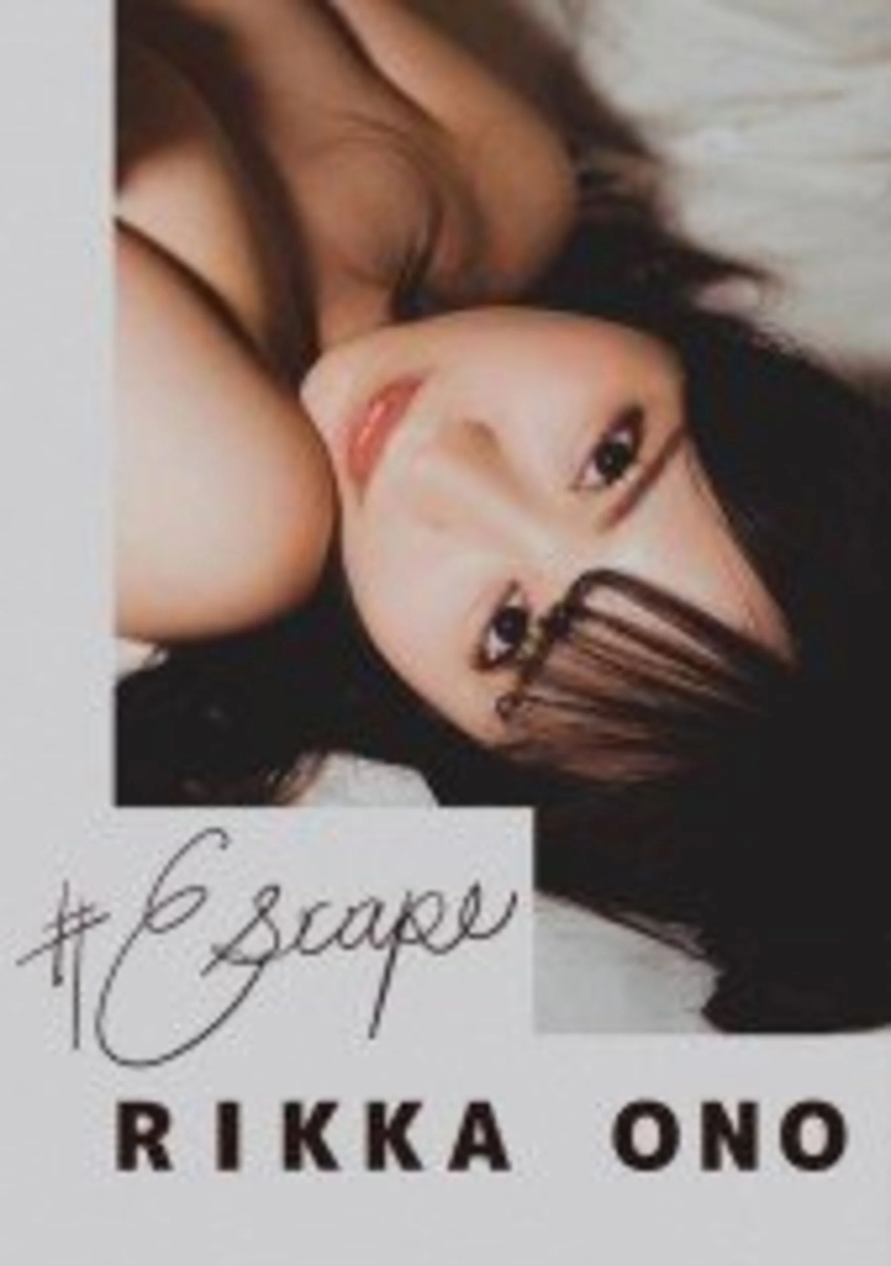 小野六花 - Photo 101