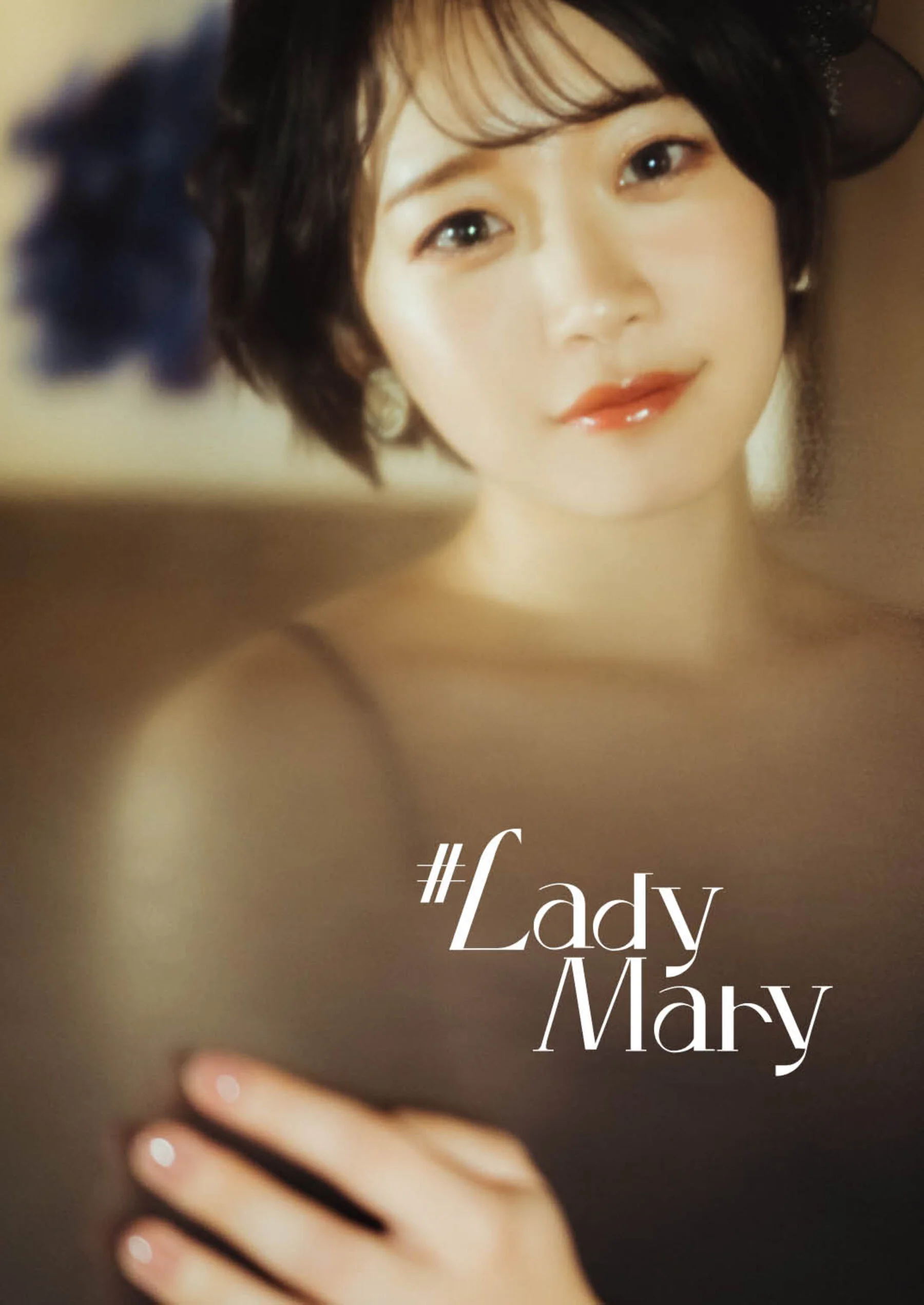 架乃由罗 #LadyMary - Photo 27