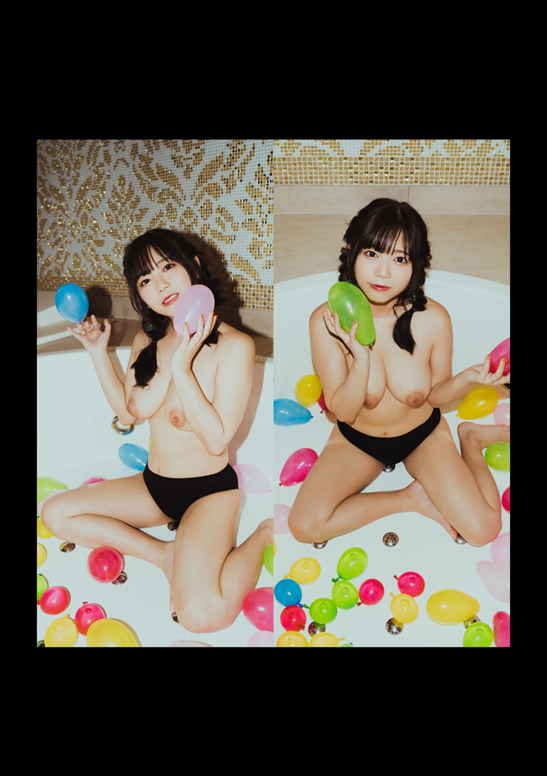 羽咲美晴 - Photo 60