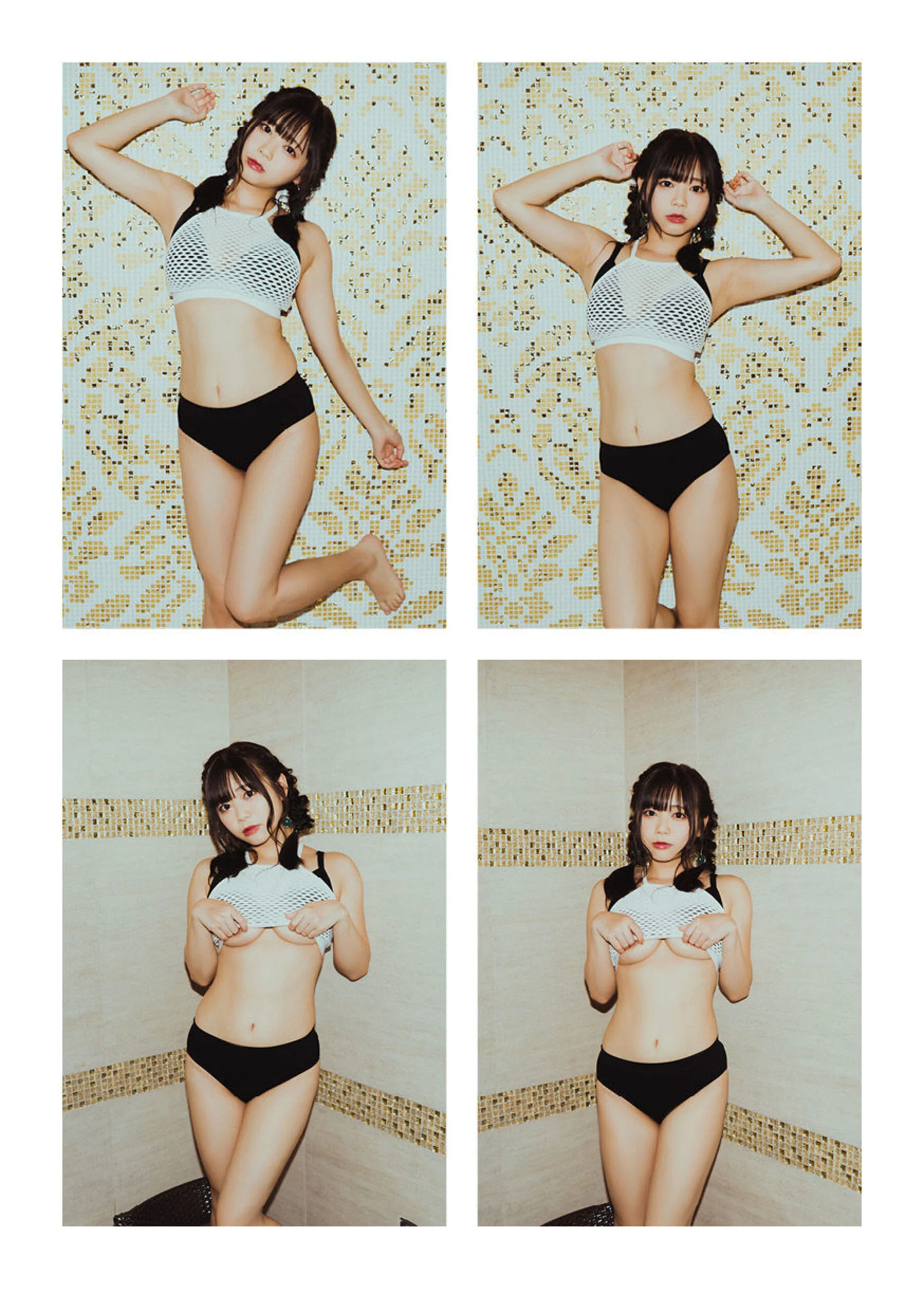 羽咲美晴 - Photo 66
