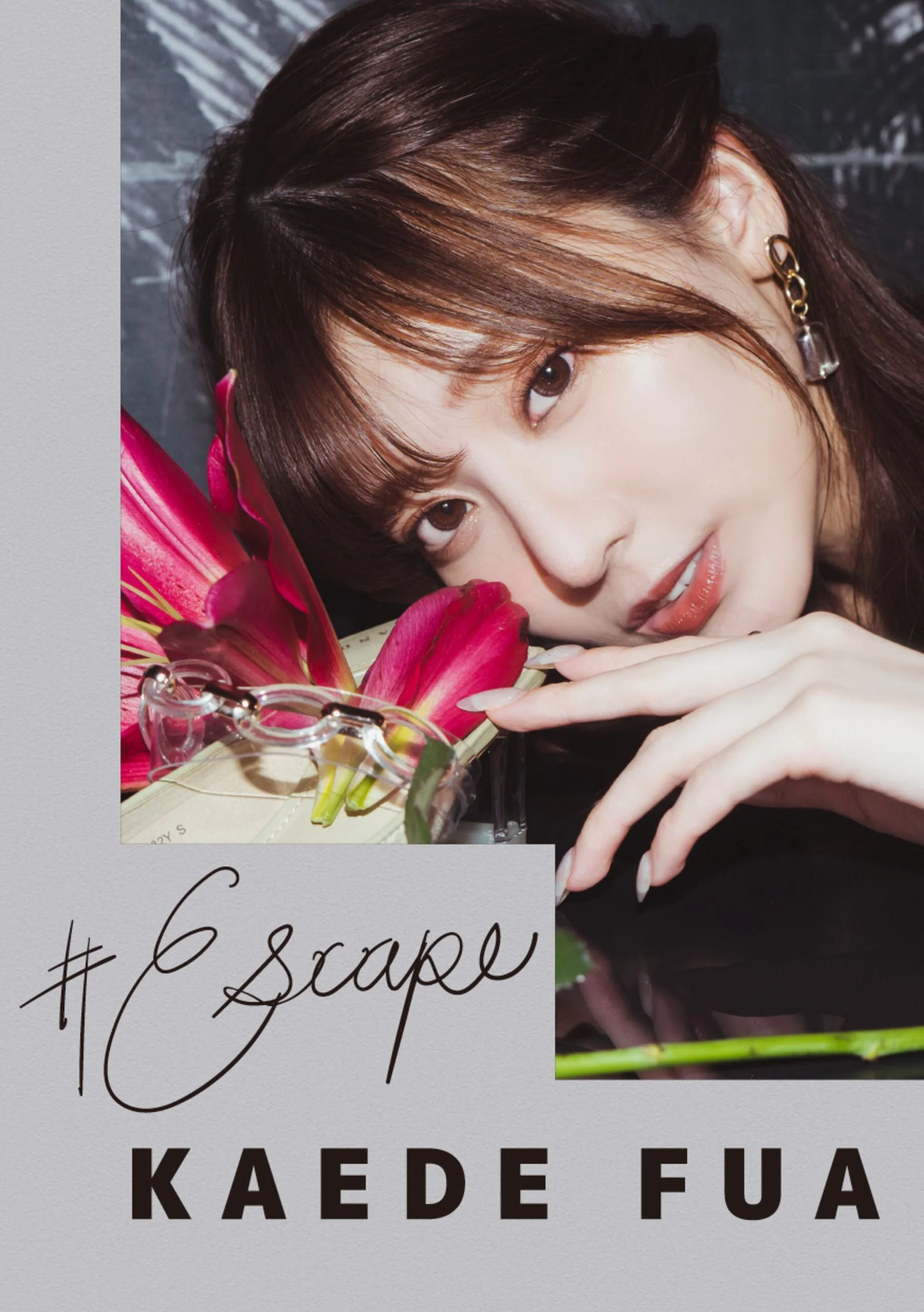 Escape