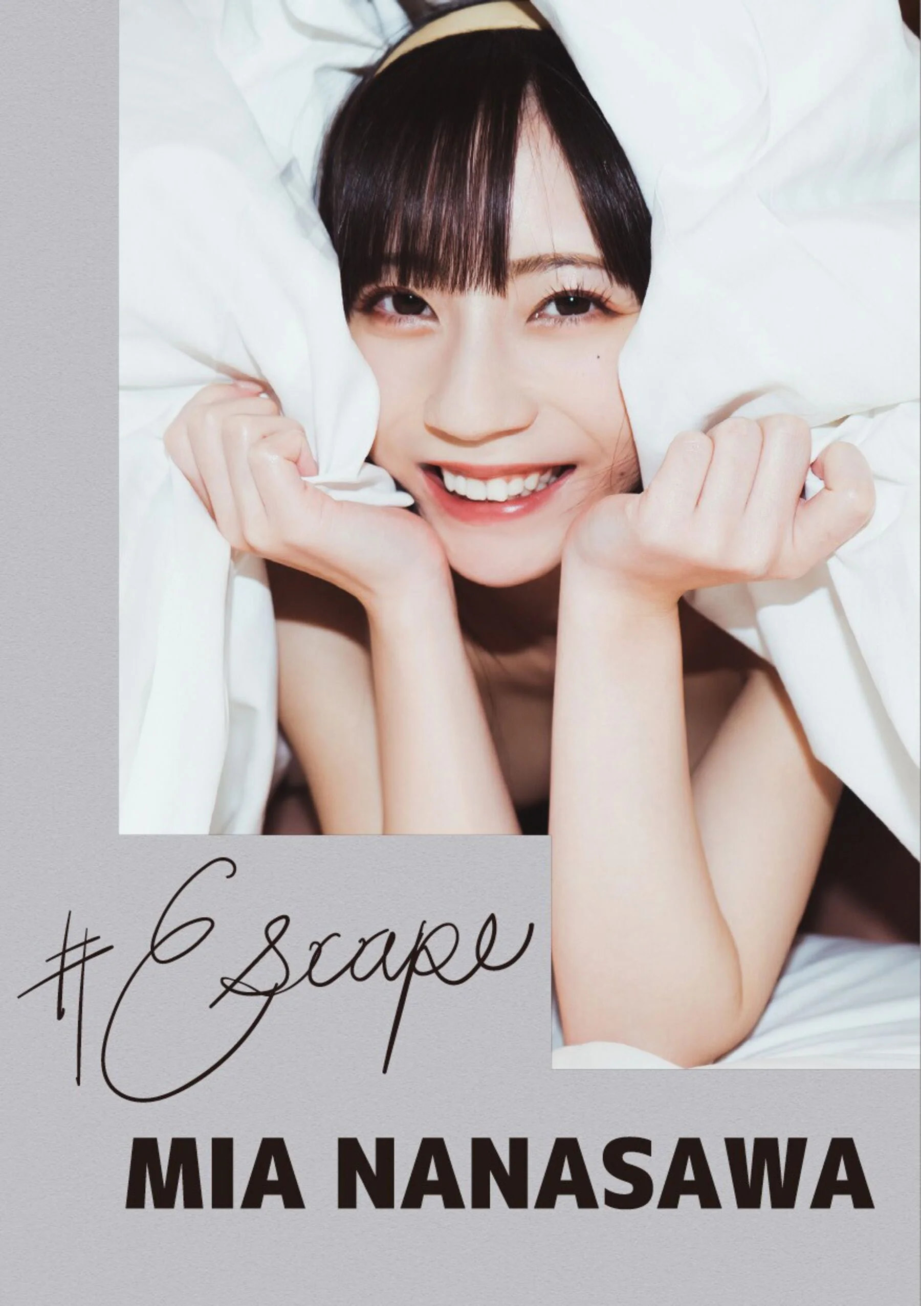 Escape