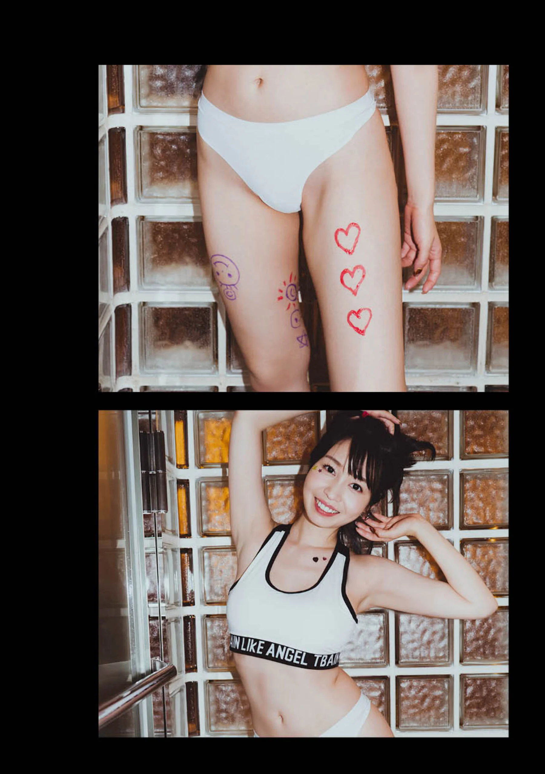 梦乃爱华 - Photo 89