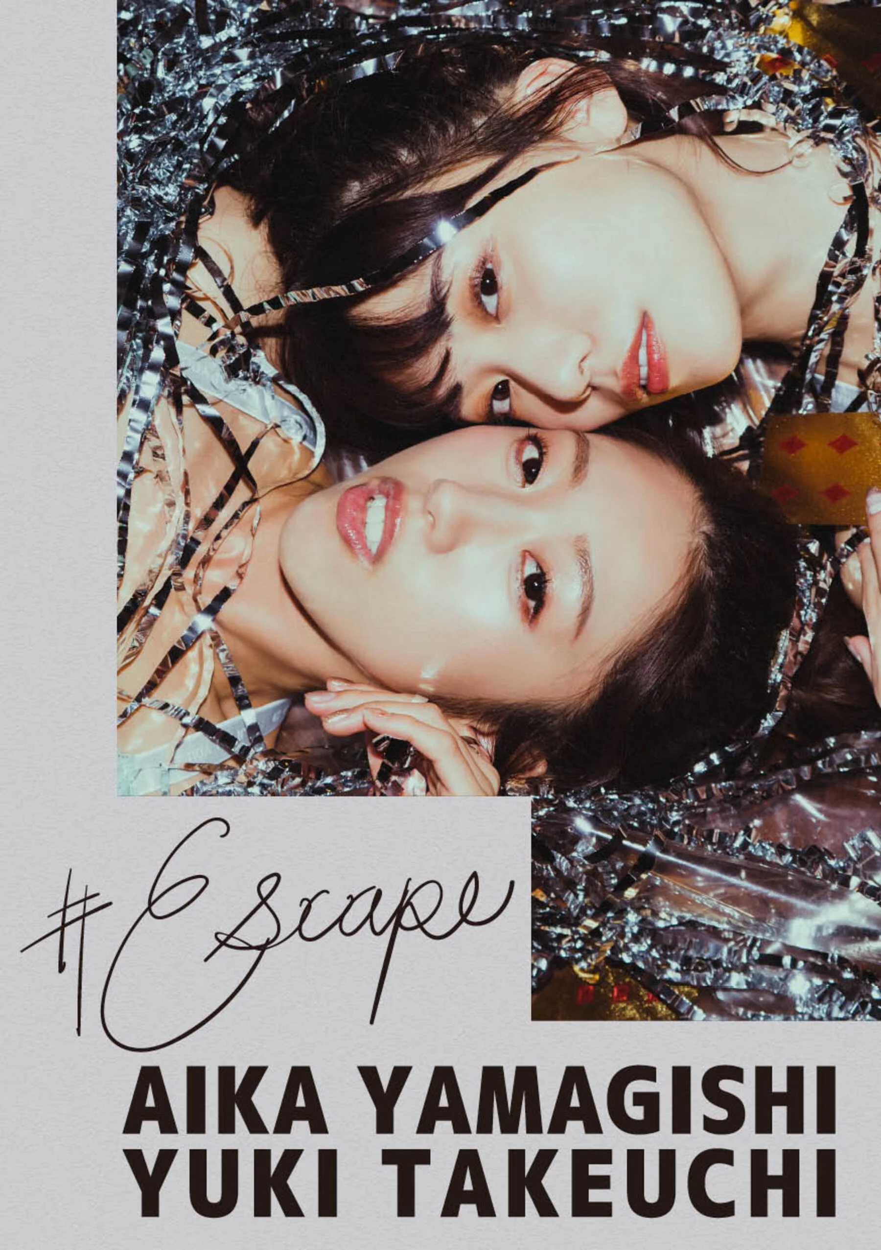 Escape