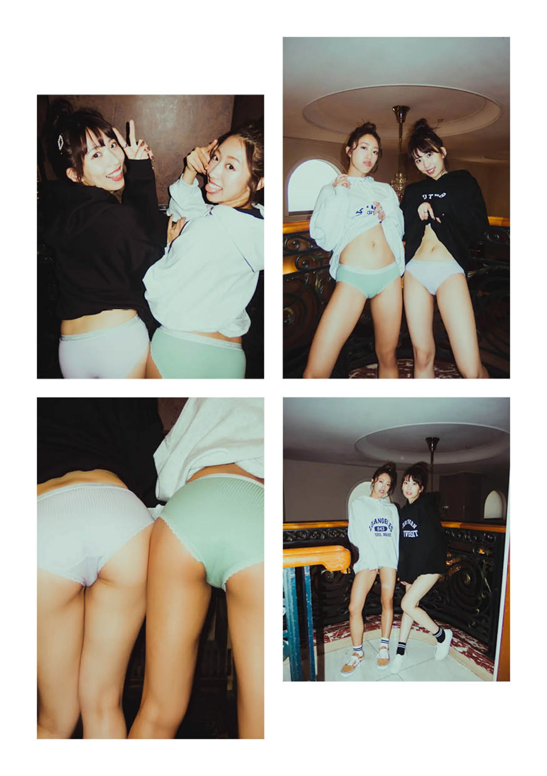 山岸逢花＆竹内有纪 - Photo 93