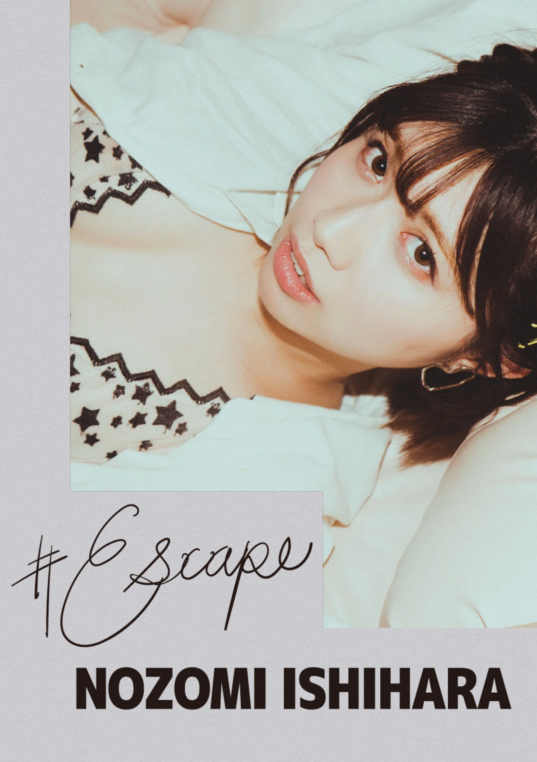 Escape