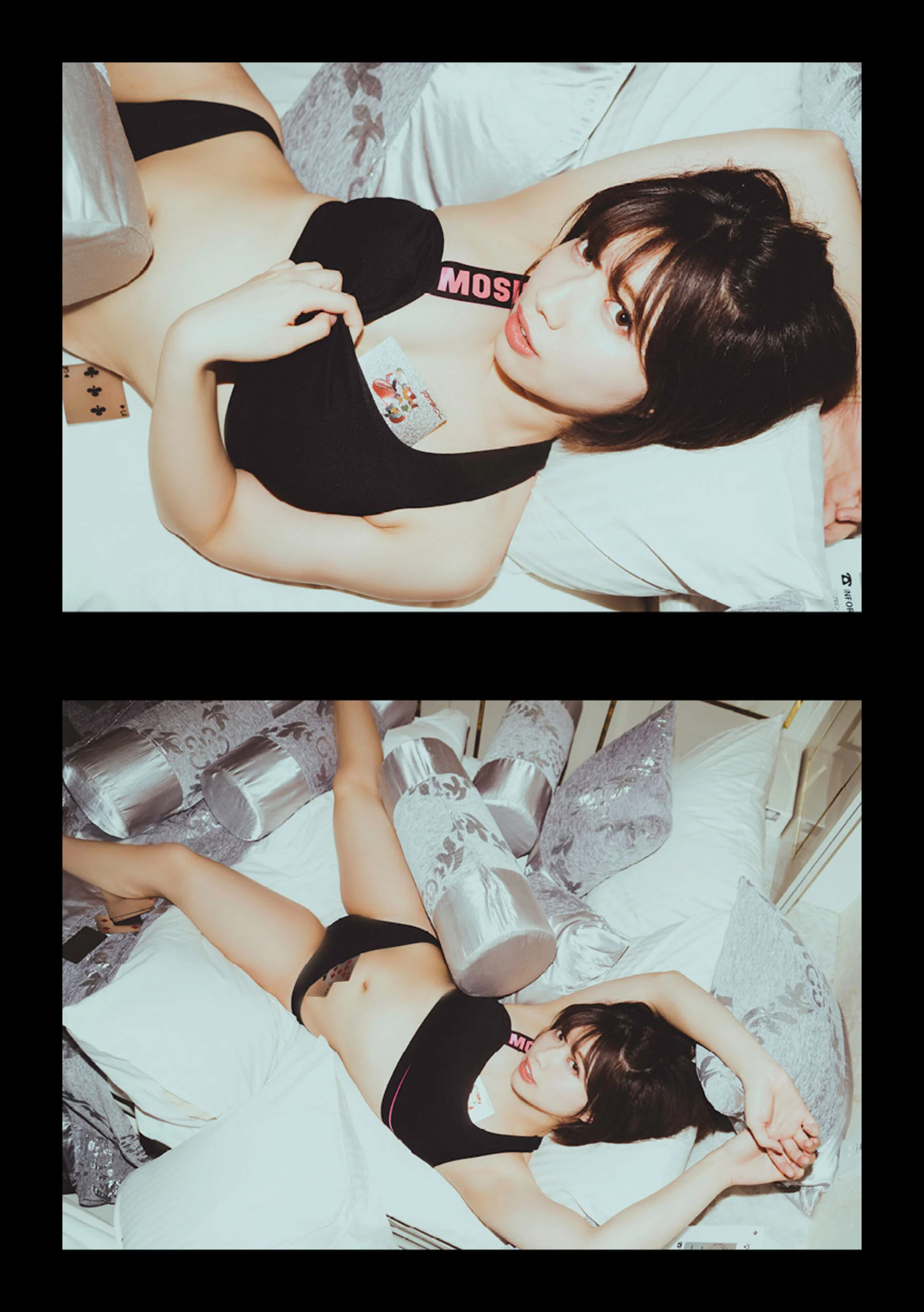 石原希望 - Photo 84