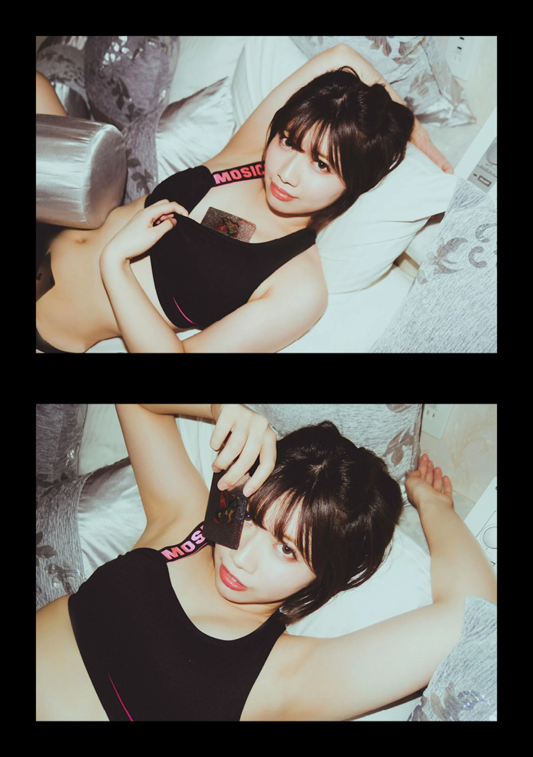 石原希望 - Photo 85