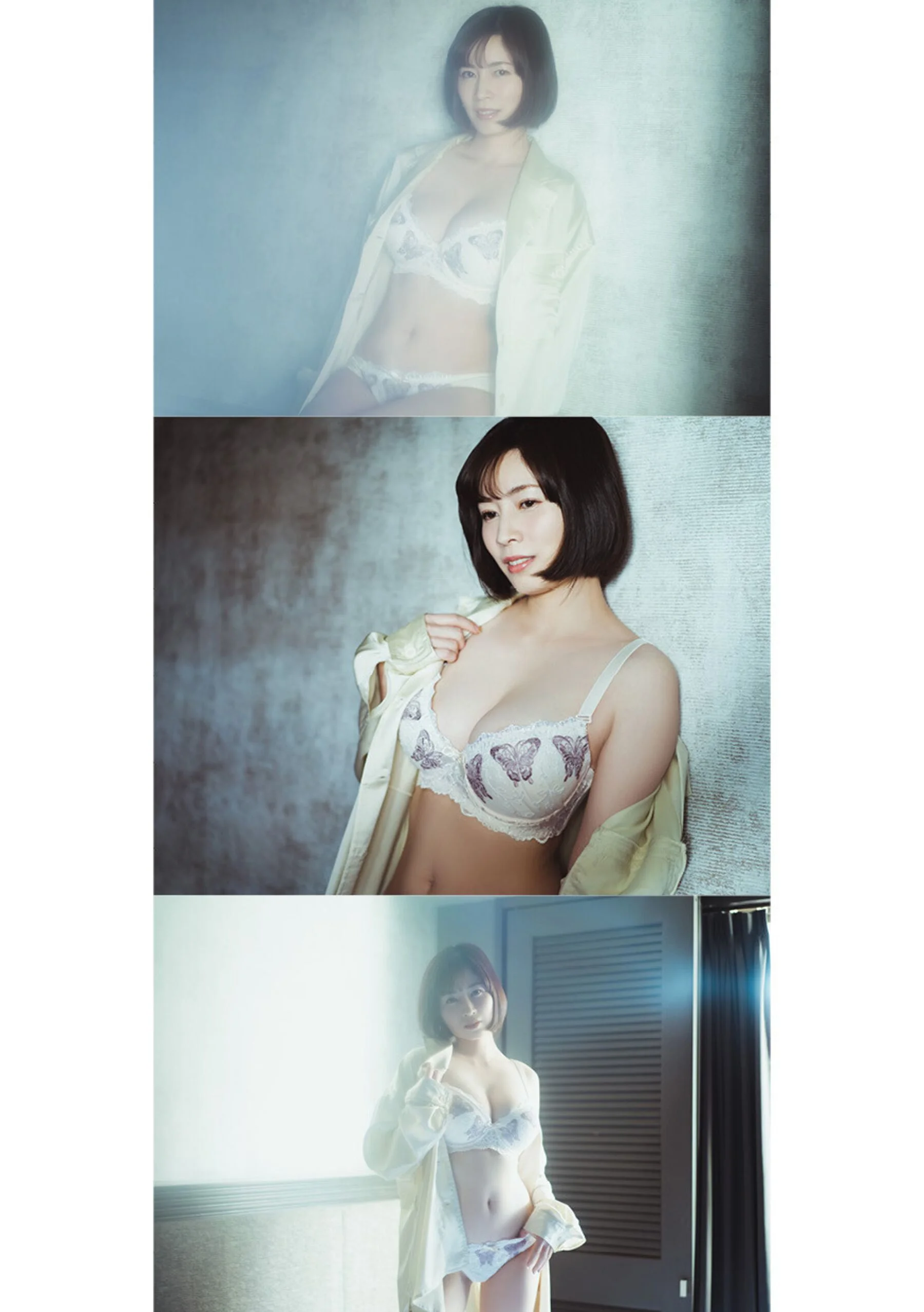 奥田咲 - Photo 14