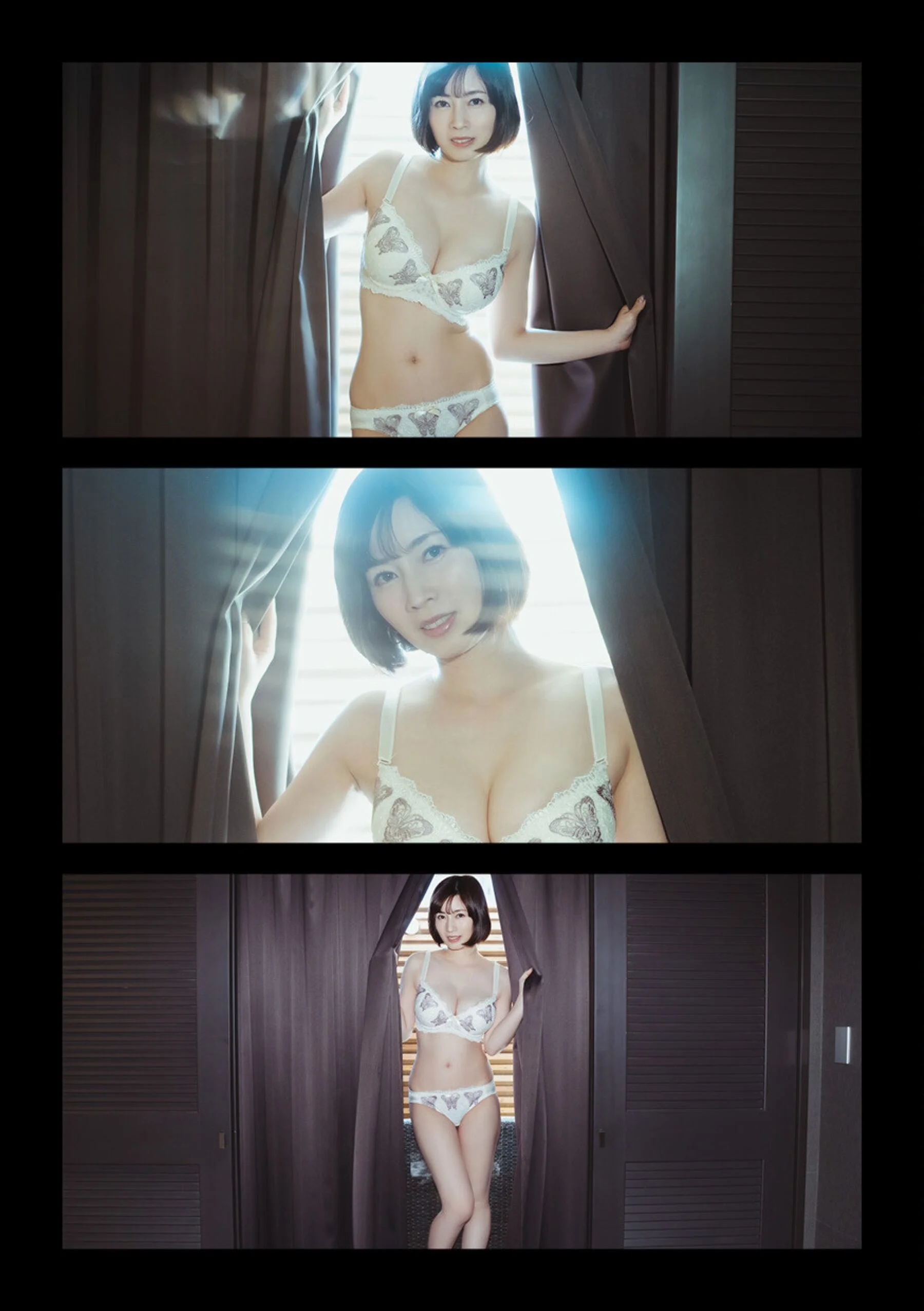 奥田咲 - Photo 22