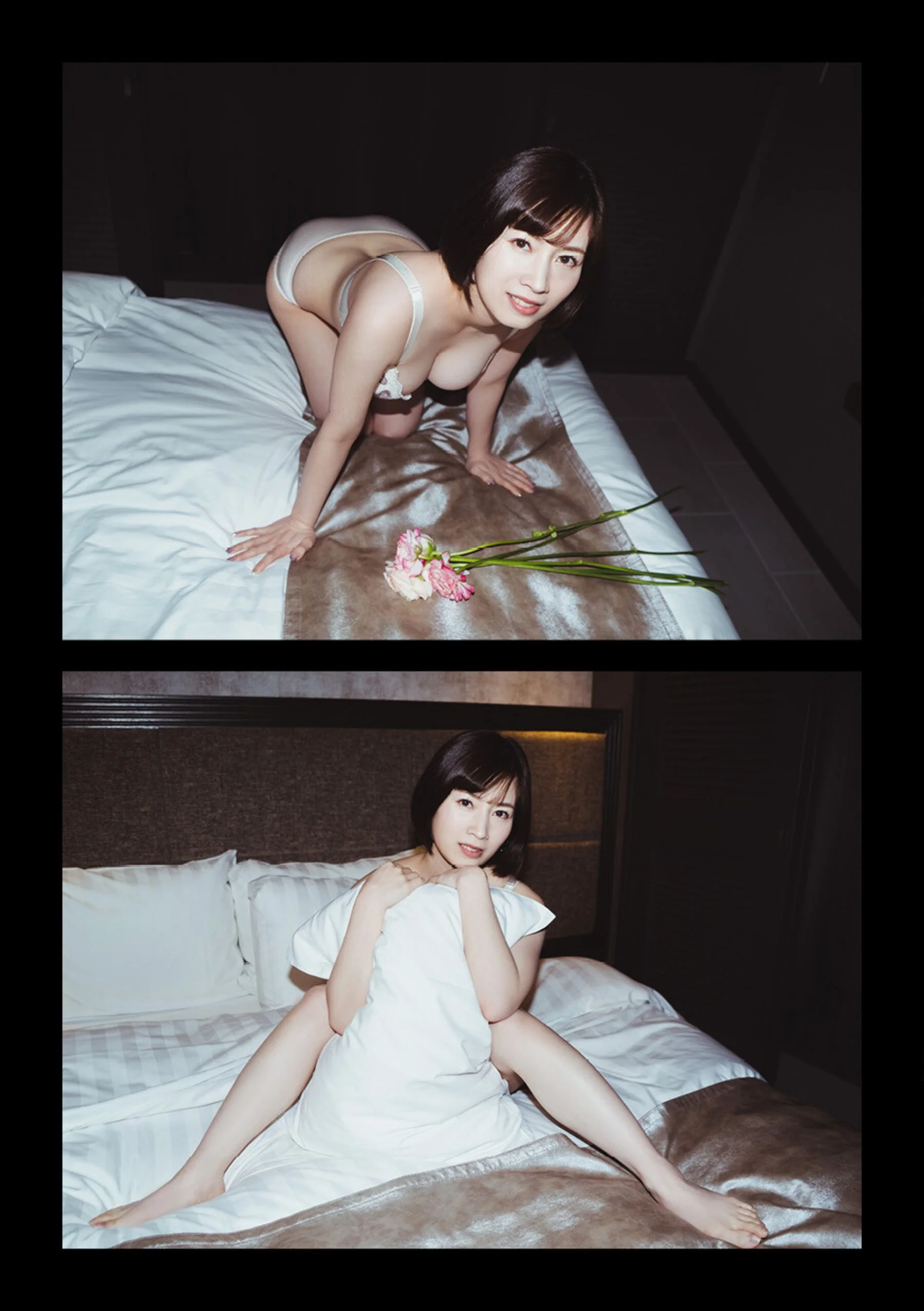 奥田咲 - Photo 23