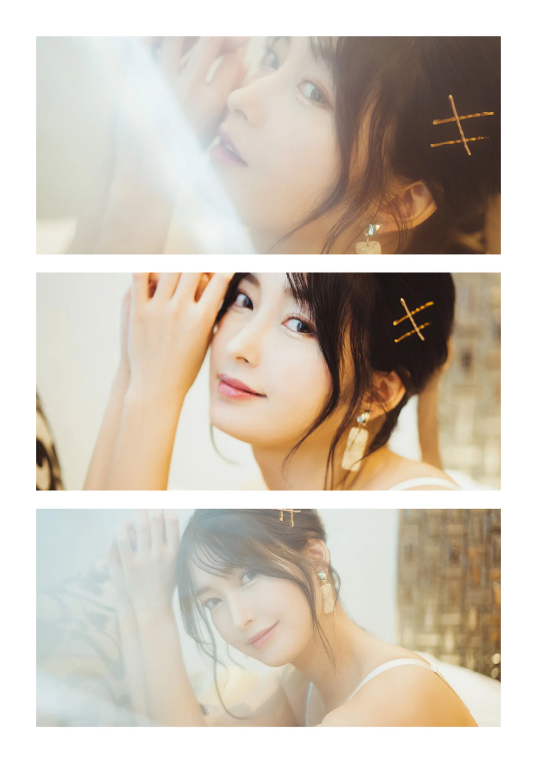 藤井一夜 - Photo 69