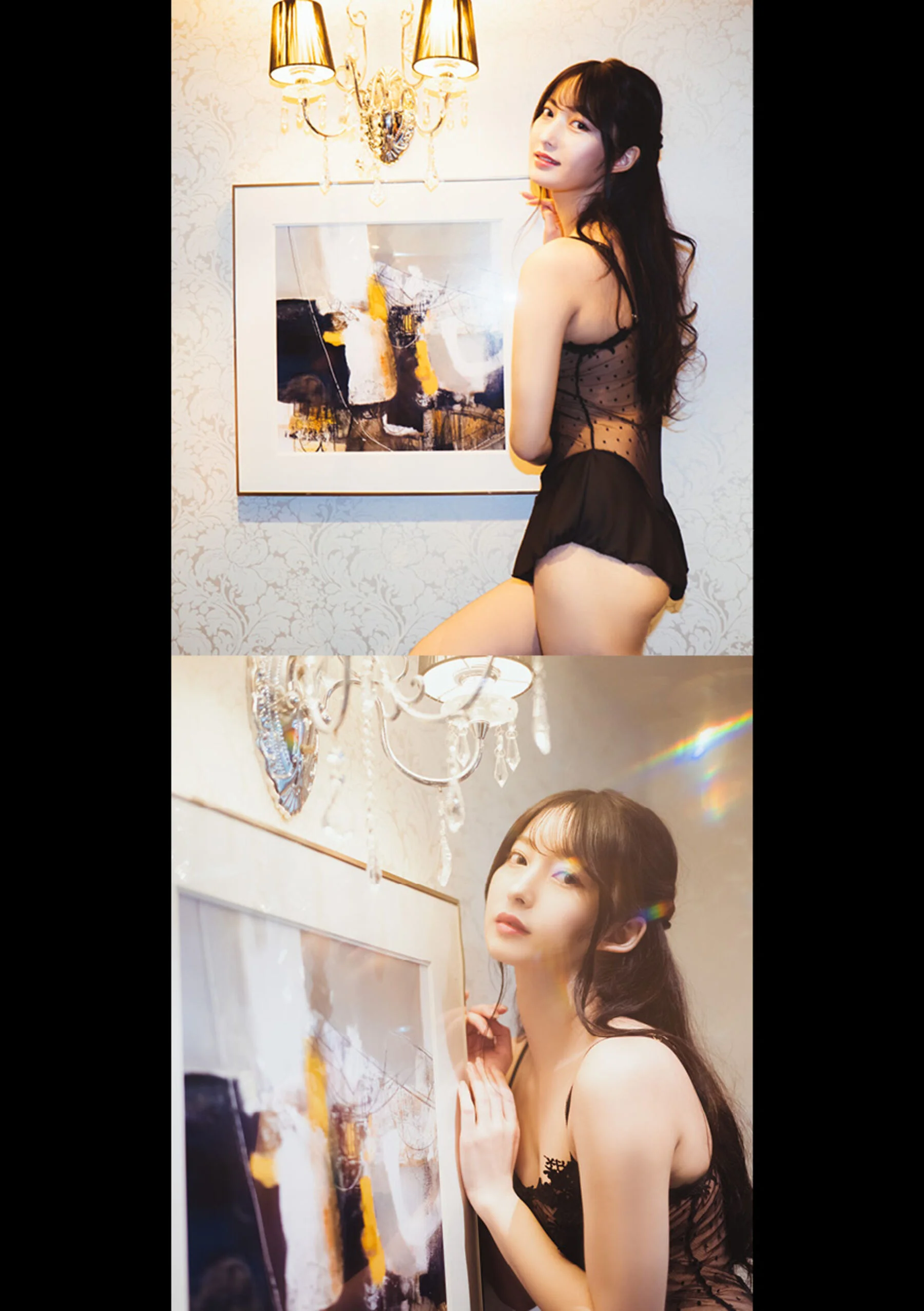 藤井一夜 - Photo 88