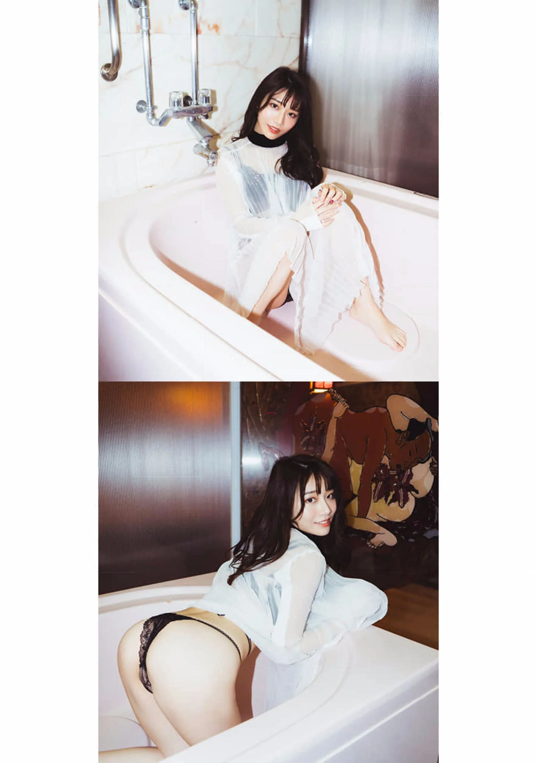 河北彩花 - Photo 88