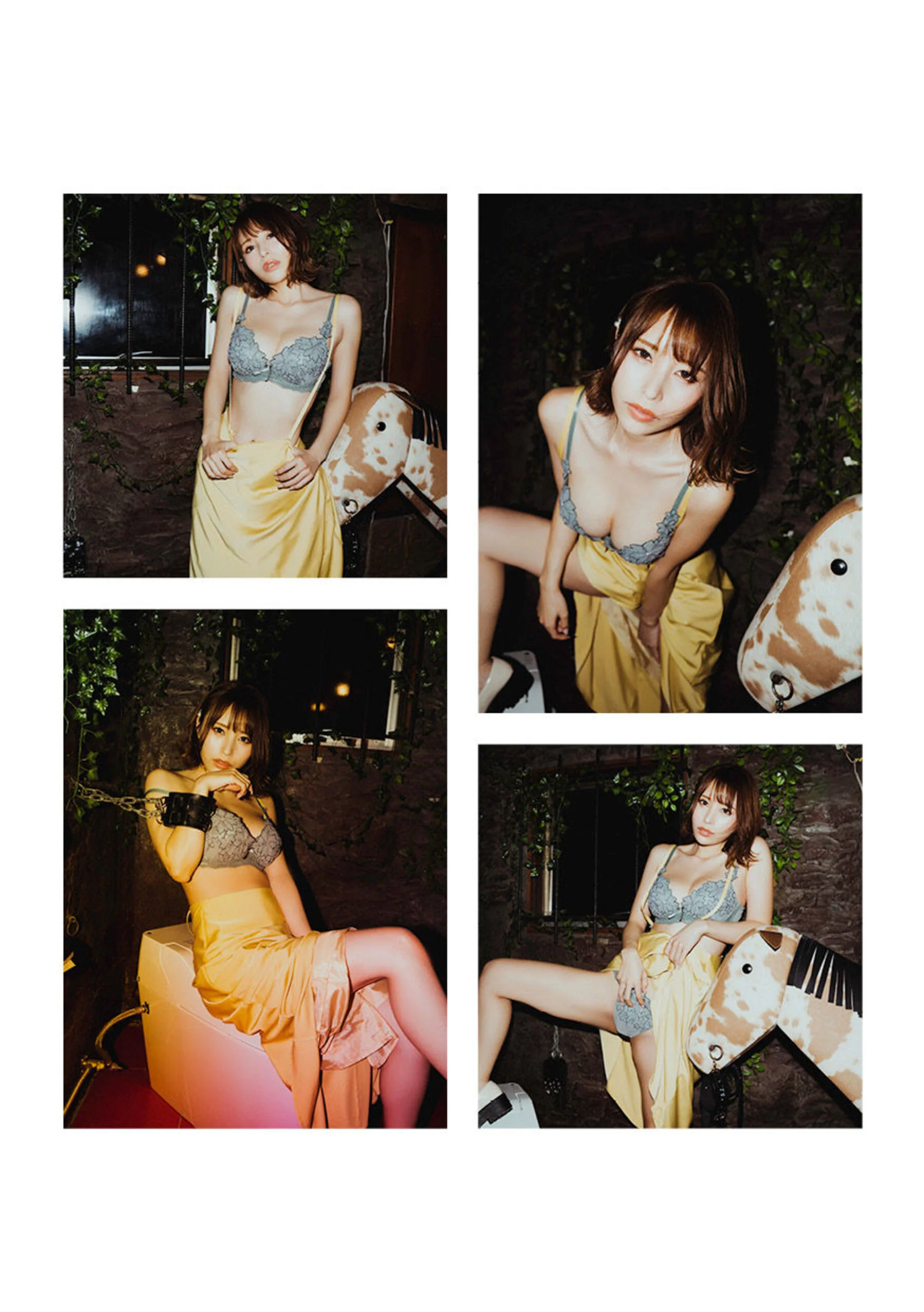 伊藤舞雪 - Photo 15