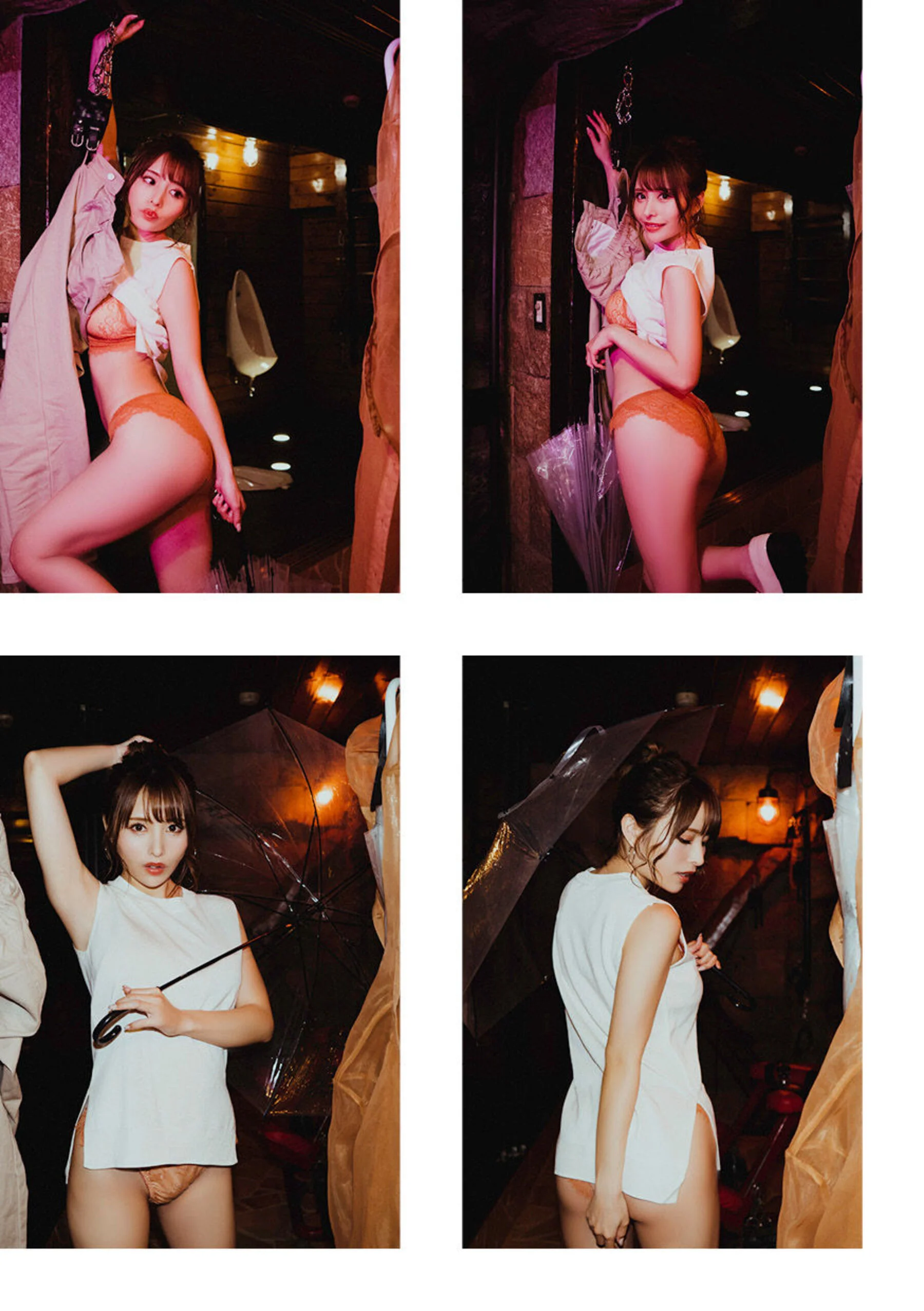 伊藤舞雪 - Photo 63