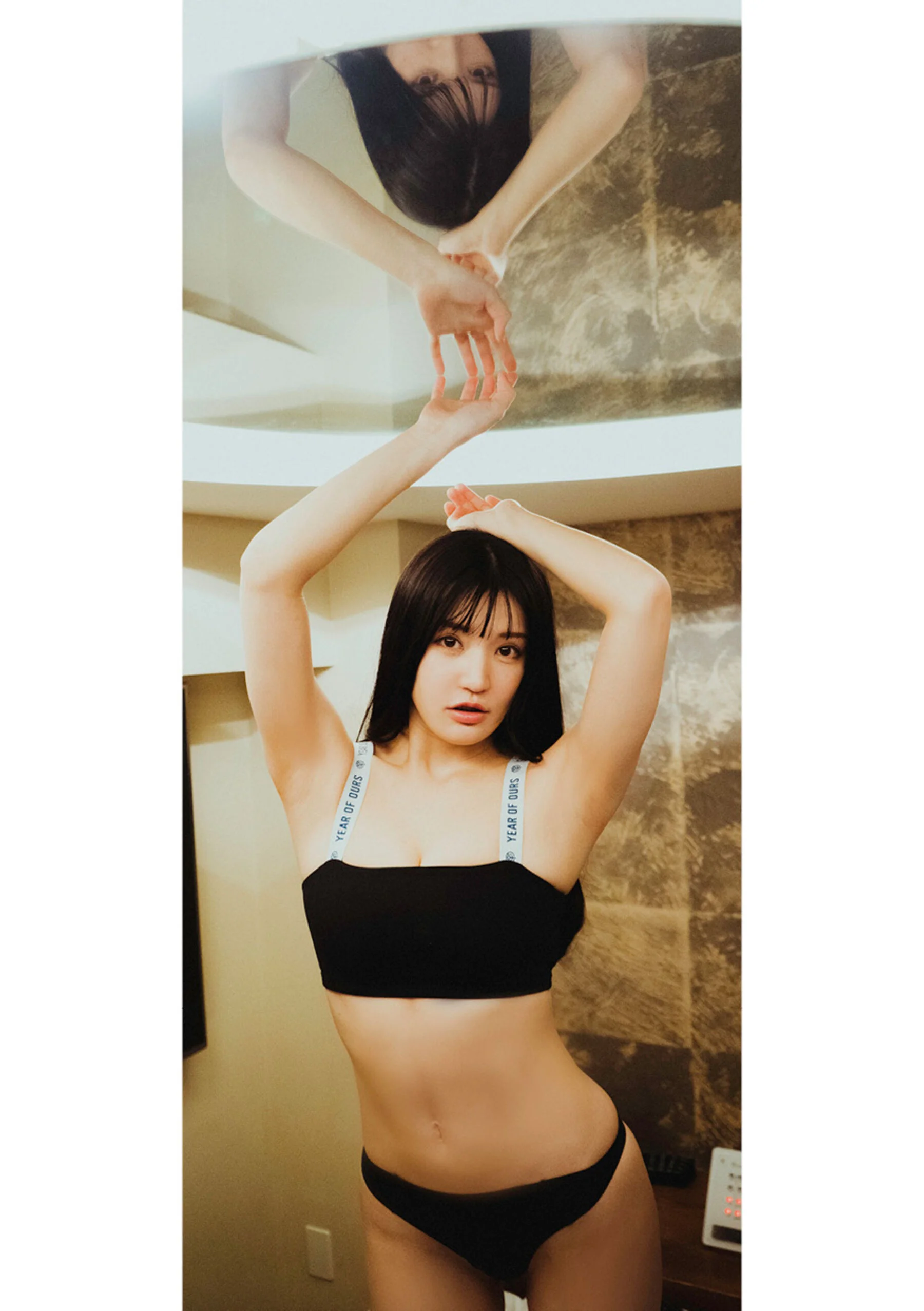 高桥圣子 - Photo 38