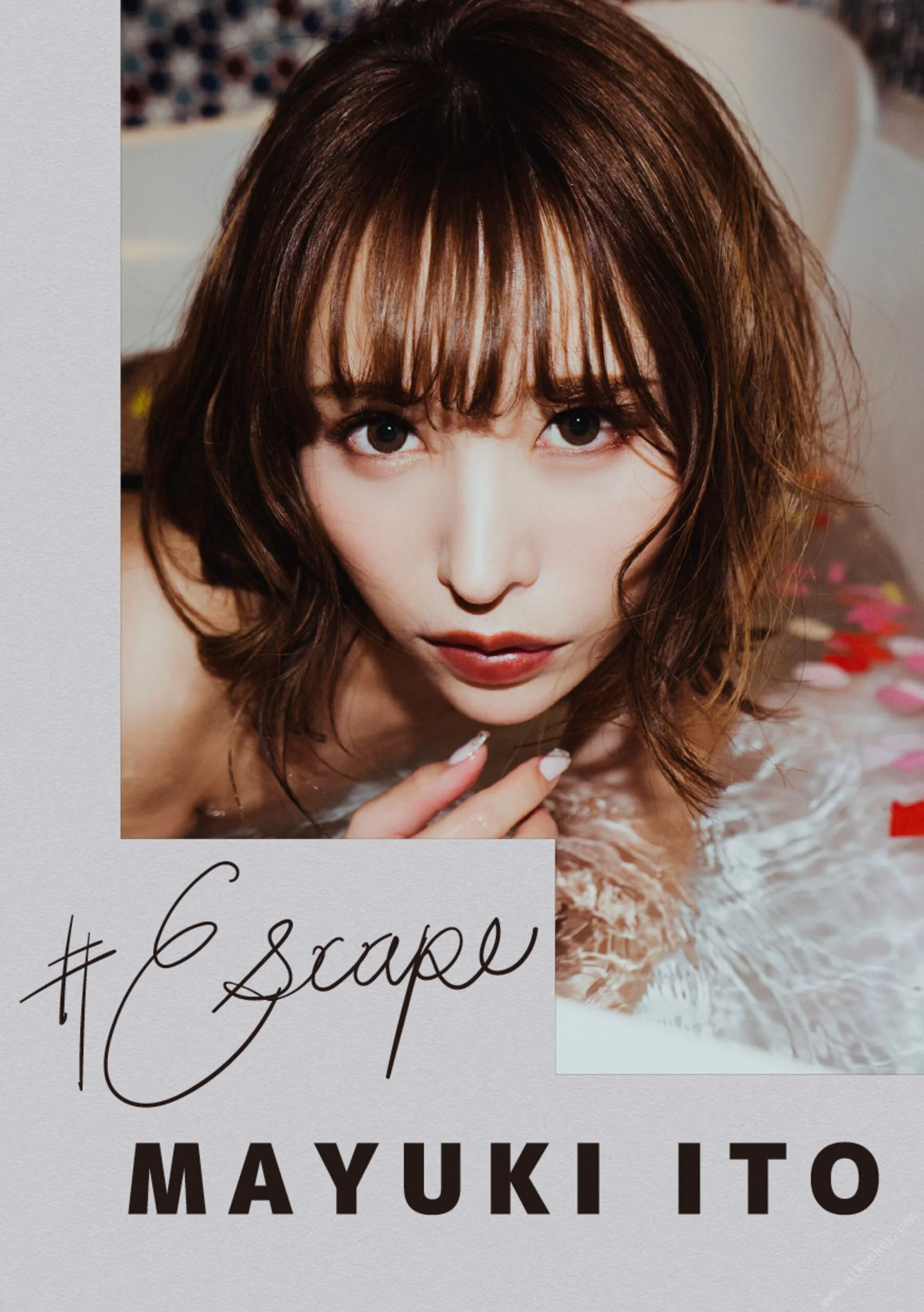 Escape