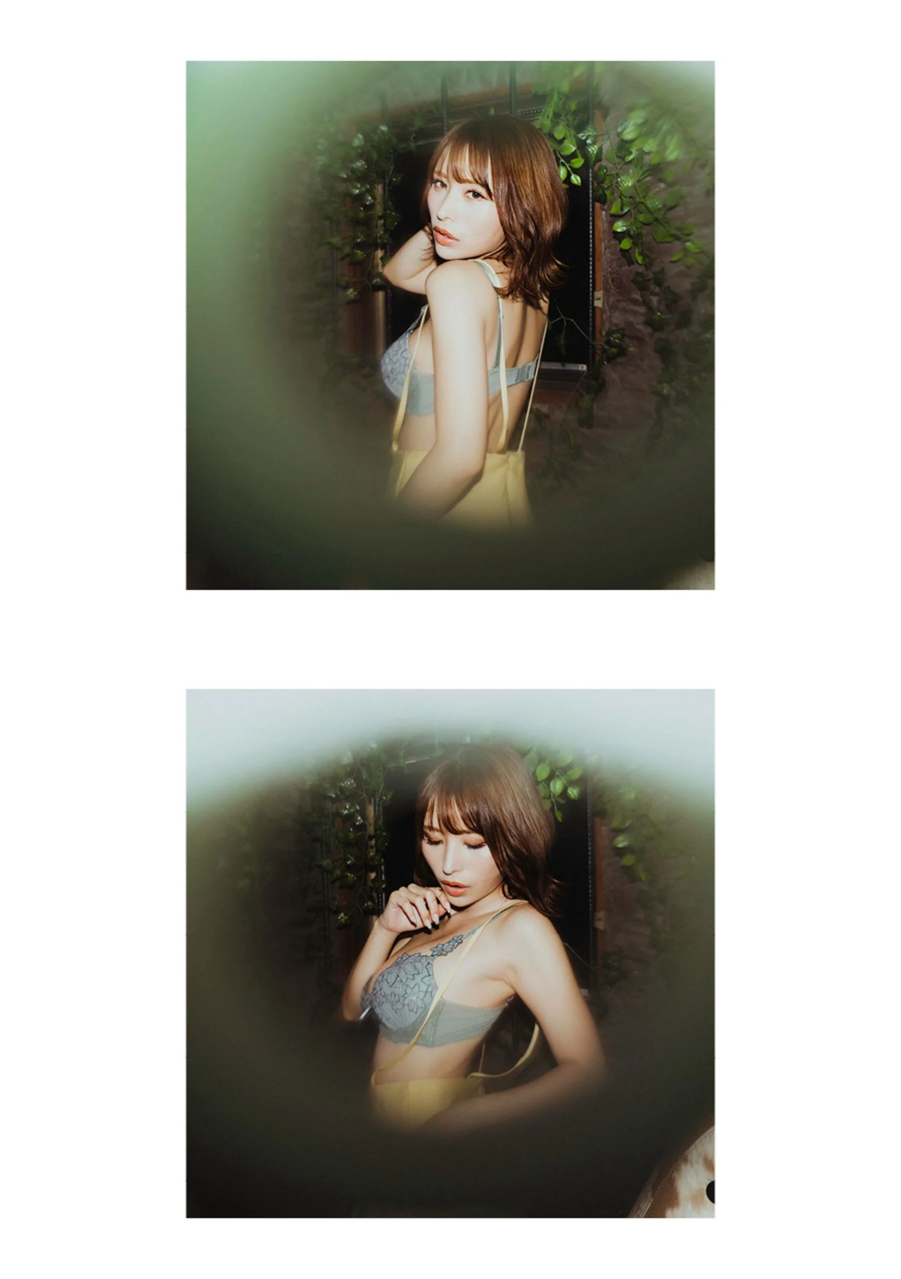 伊藤舞雪 - Photo 12