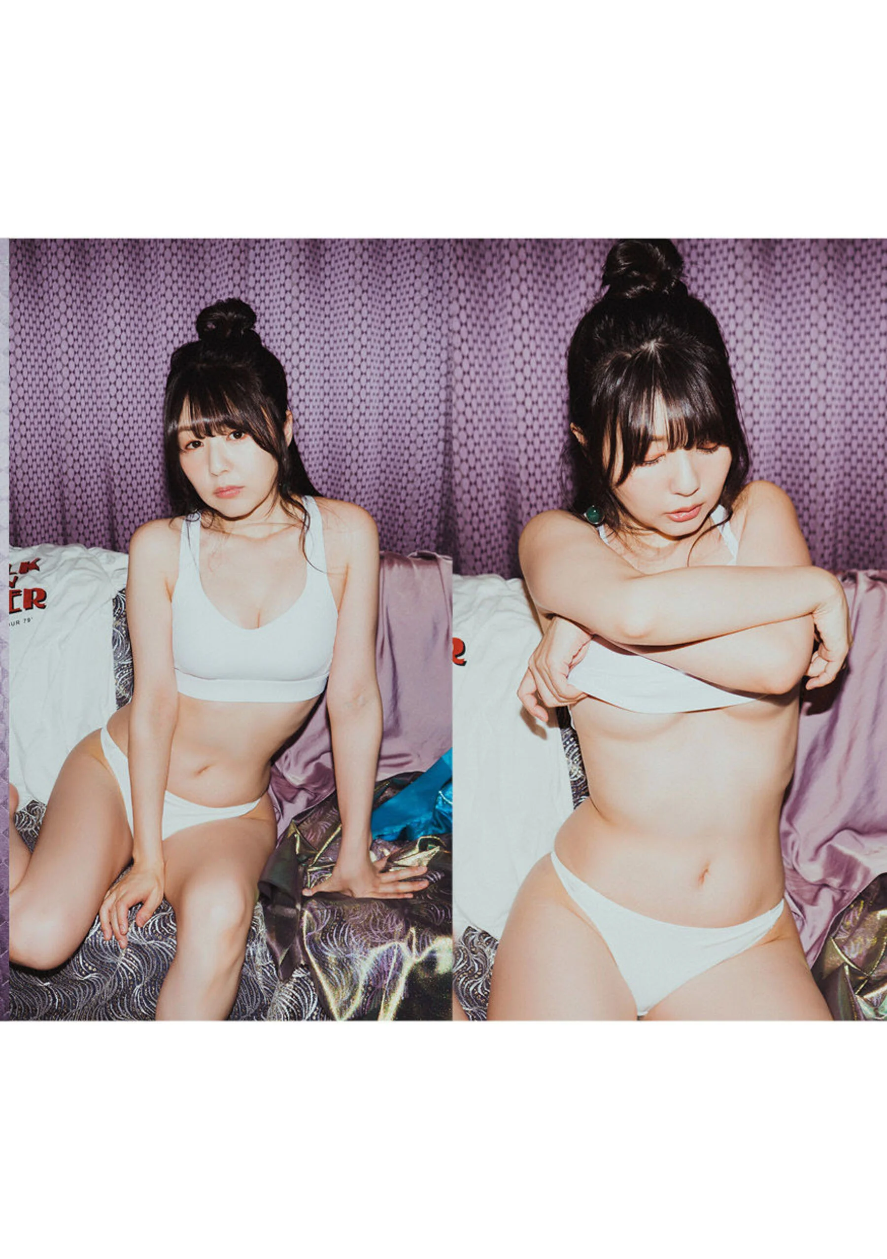 蕾 - Photo 86