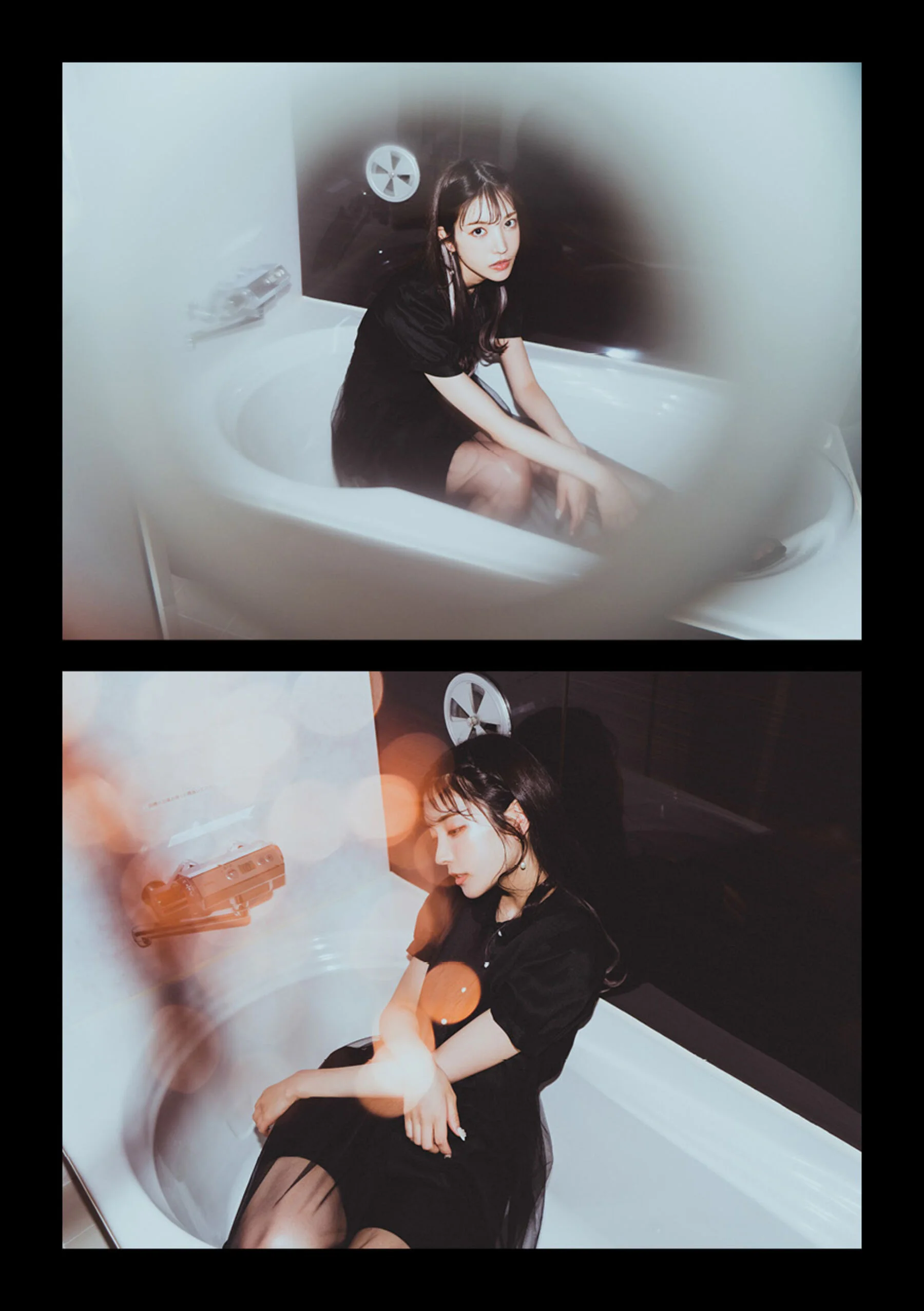 枫花恋 - Photo 8