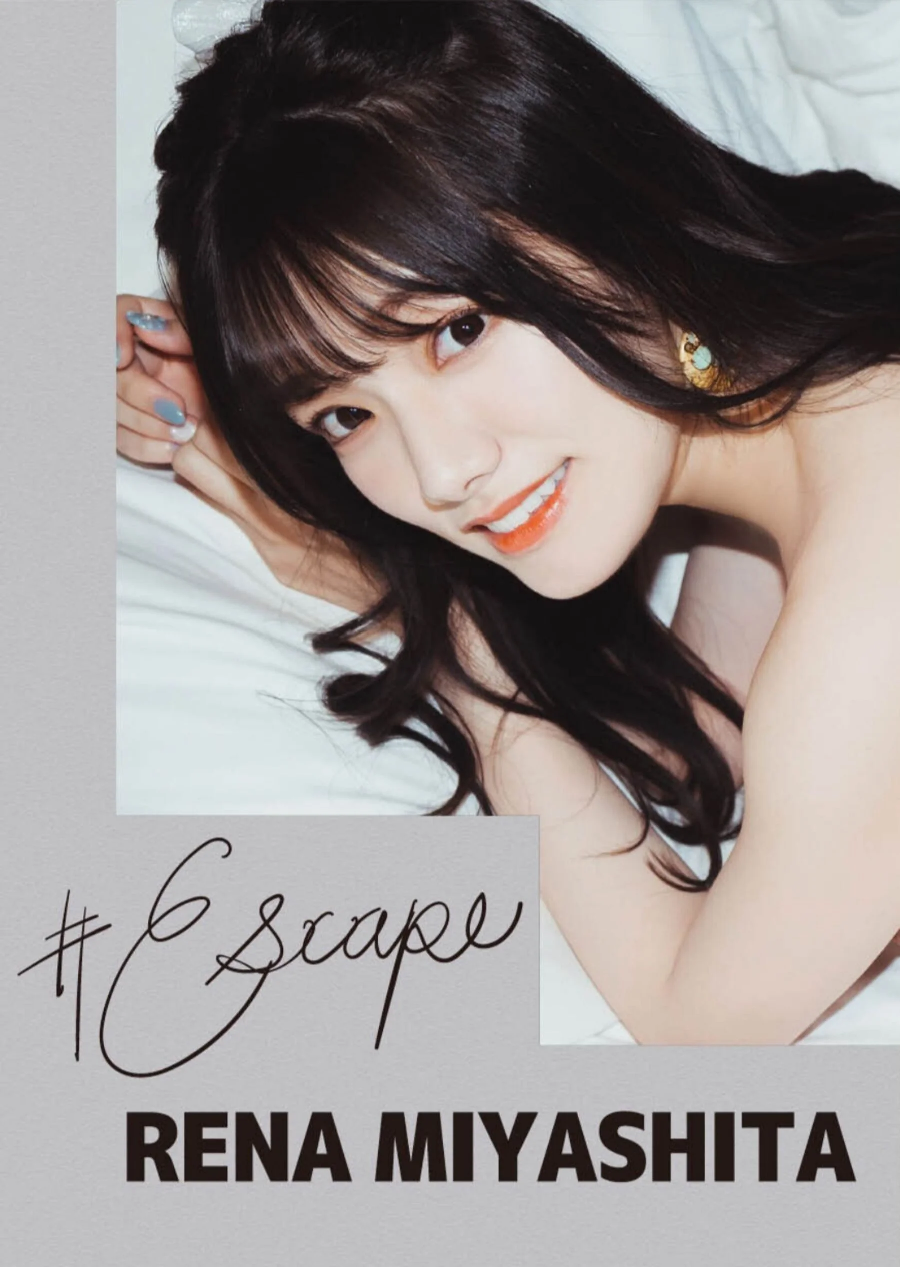 Escape