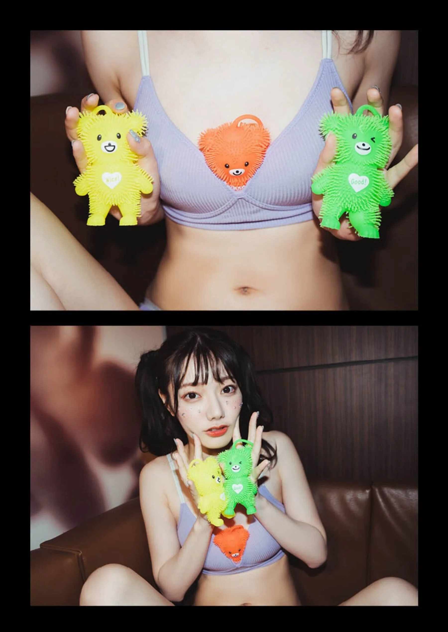 宫下玲奈 - Photo 85