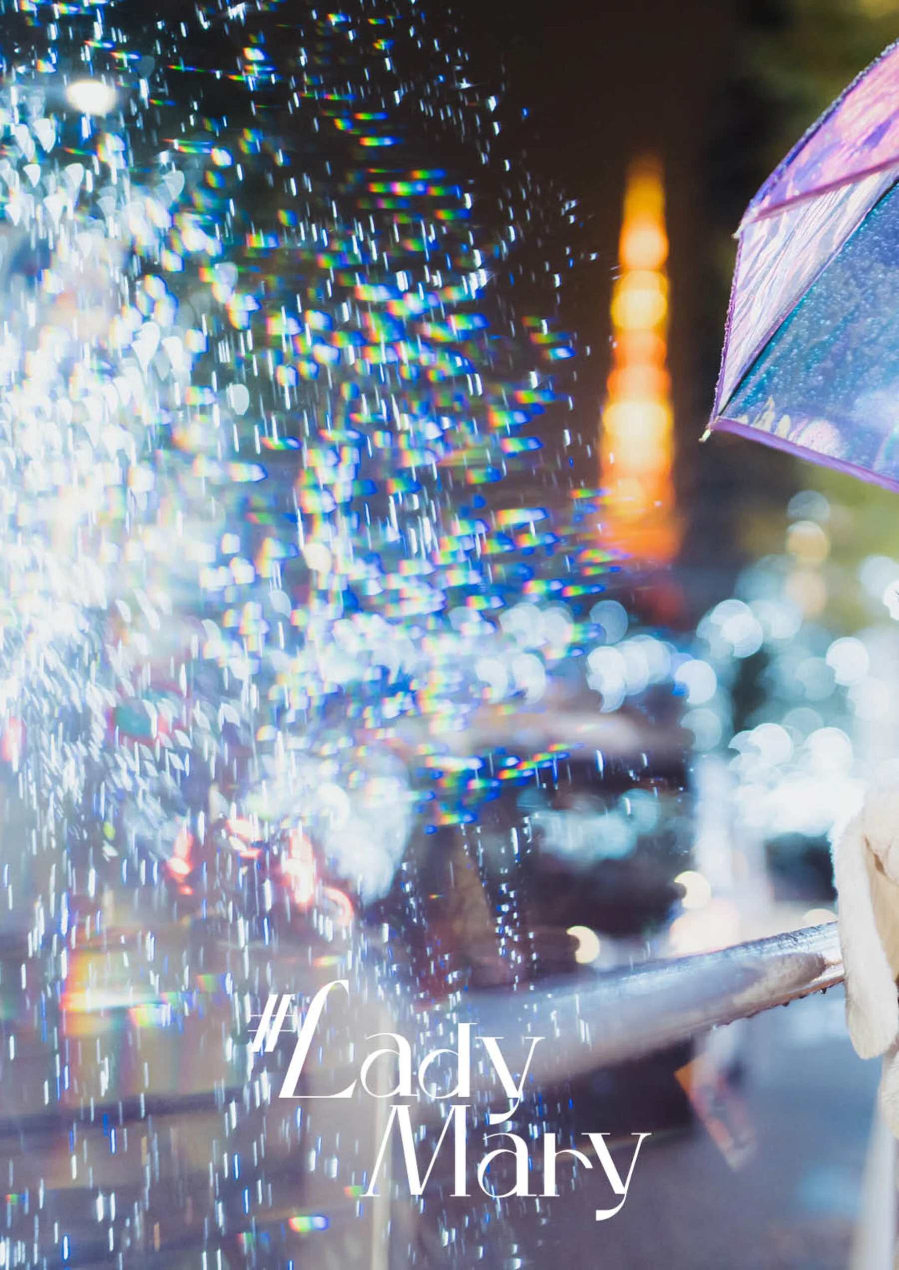 希岛爱理 #LadyMary - Photo 11