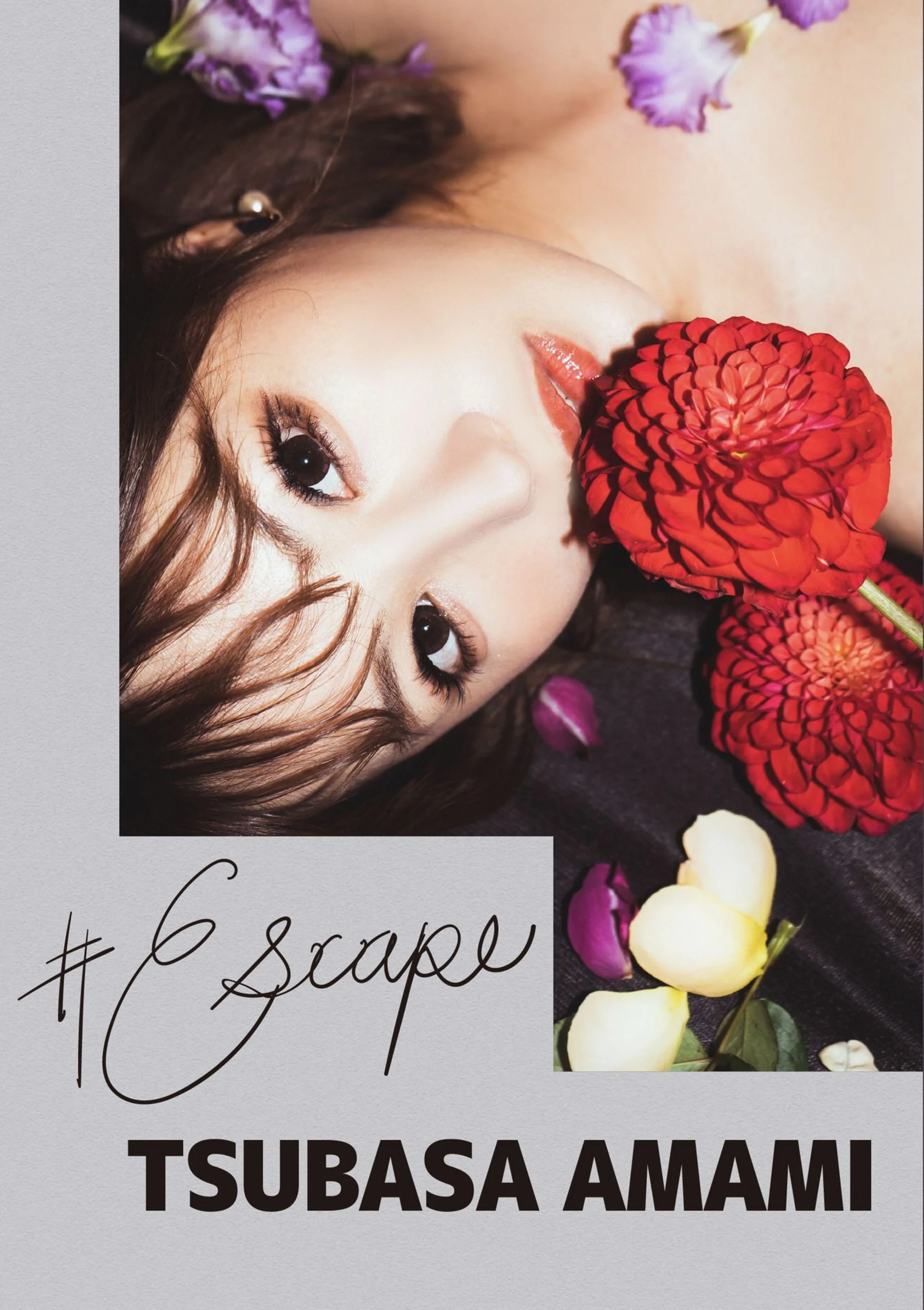 Escape