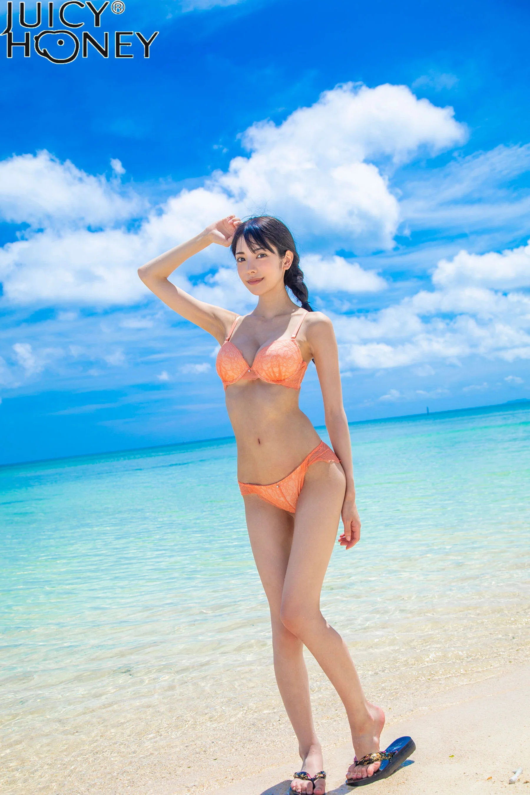 枫花恋 - Photo 45
