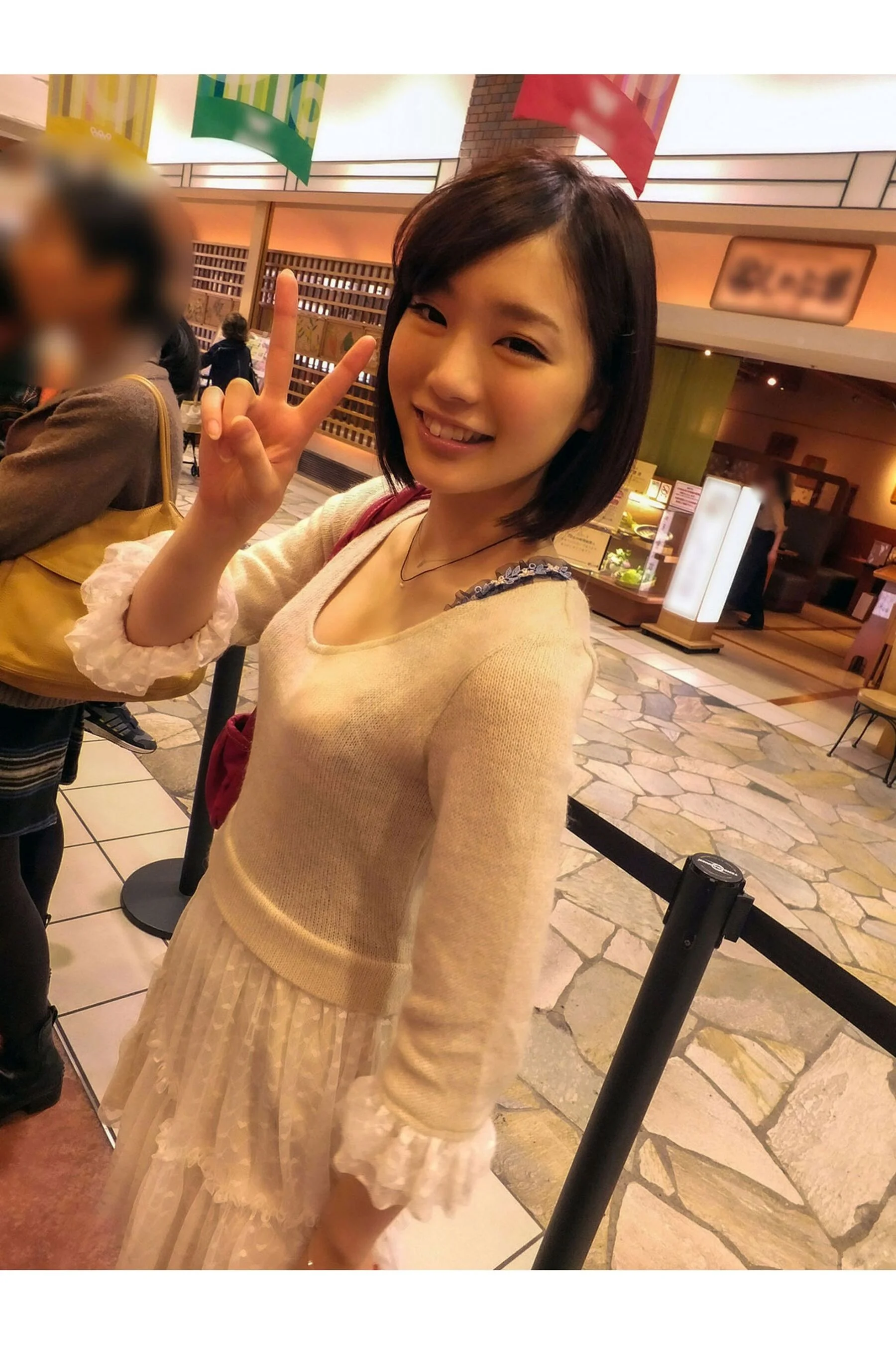 铃村爱里 - Photo 10