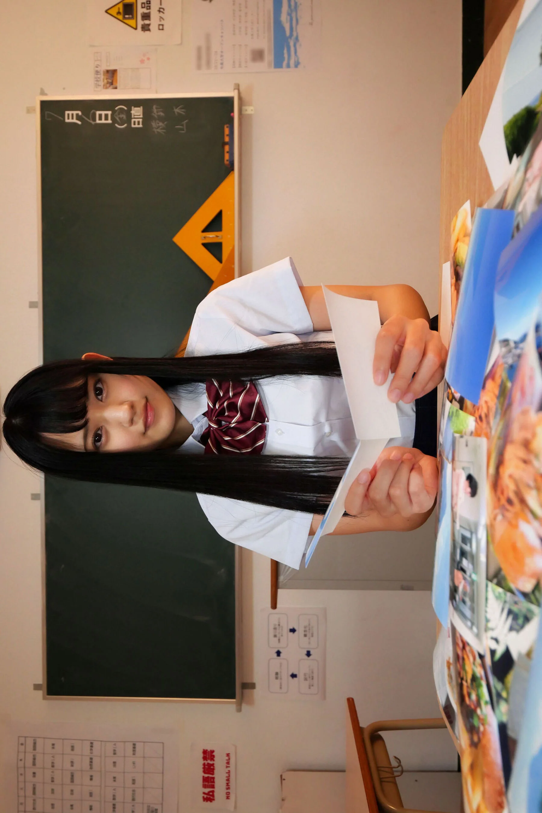 八挂海 - Photo 46